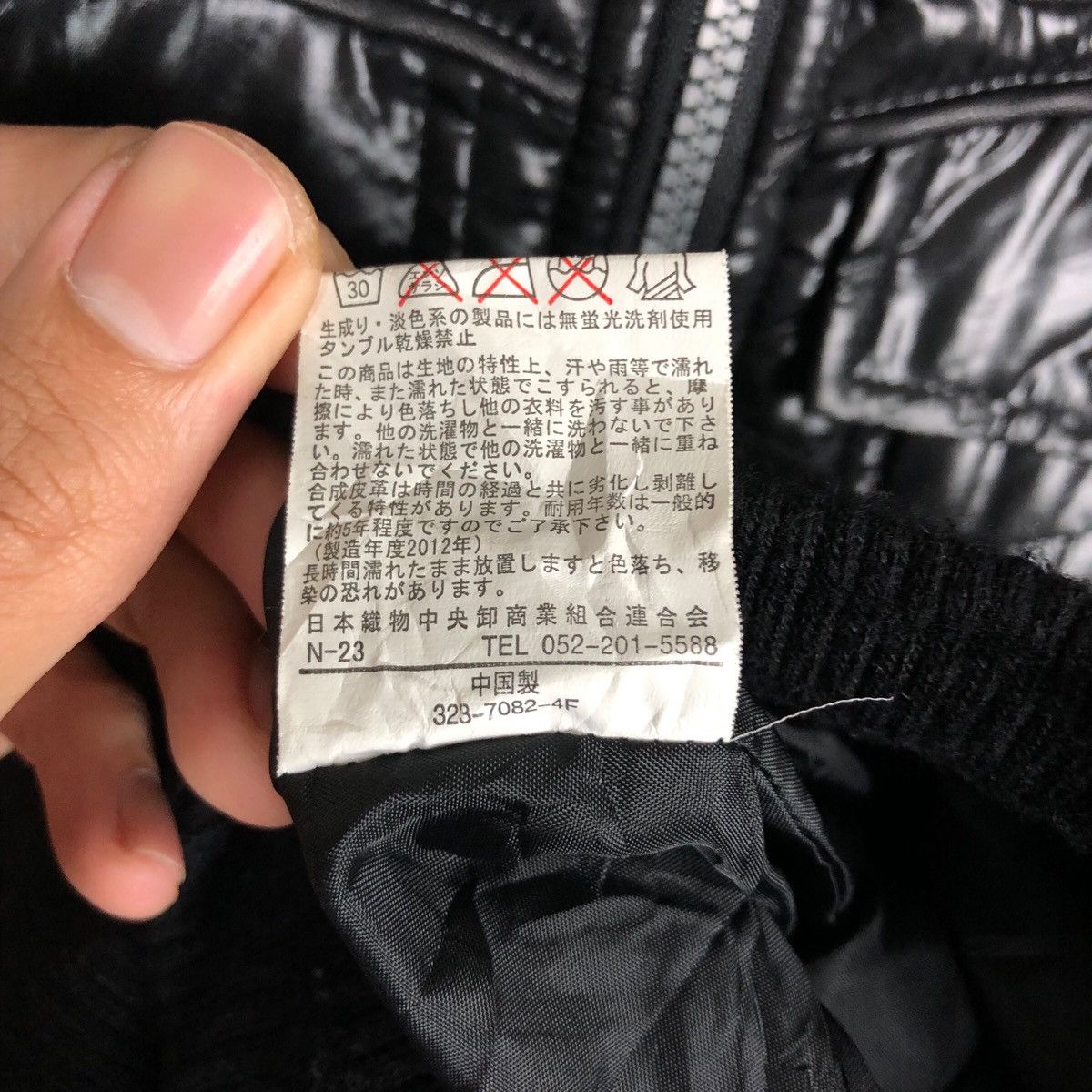 Japanese Brand Punk Gang Buster Hoodie Down Jacket Size XS / US 0-2 / IT 36-38 - 9 Thumbnail