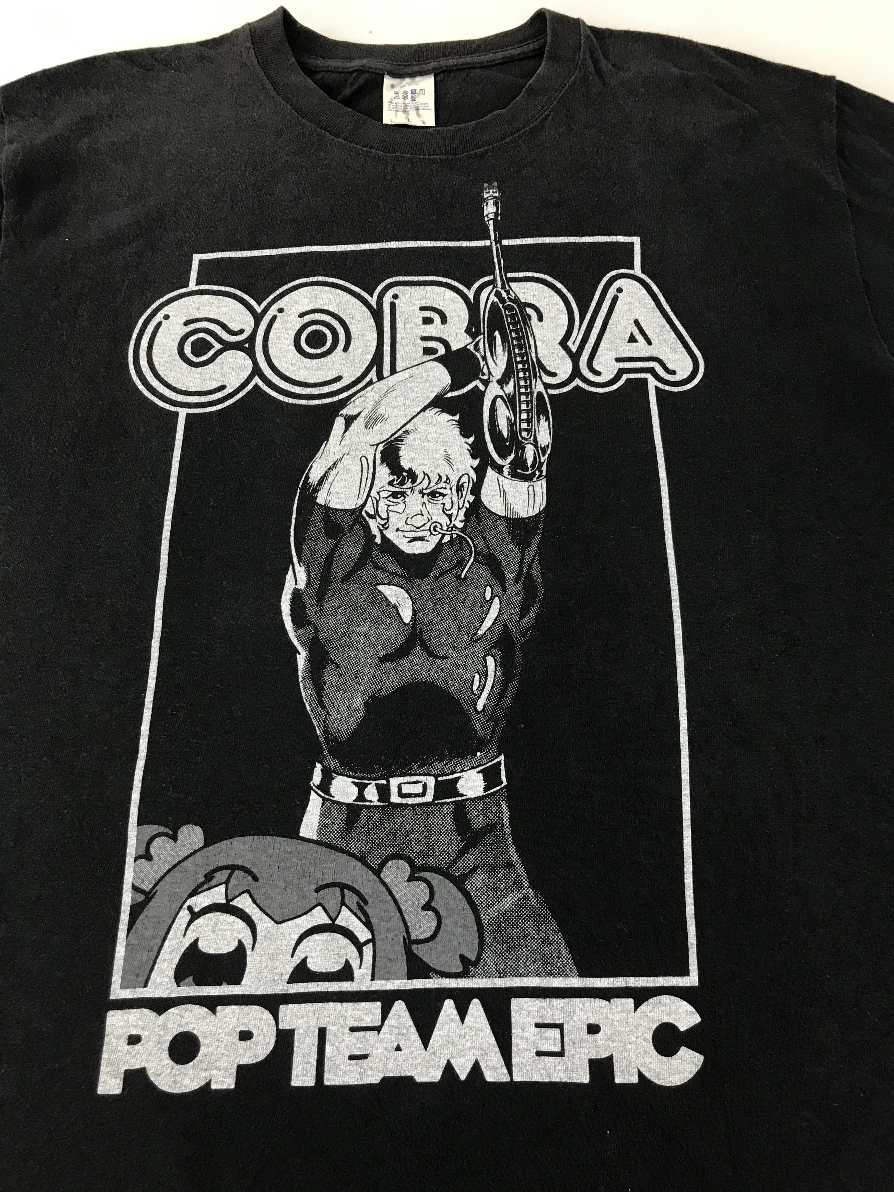 Anime × Japanese Brand Anime Manga Cobra X Pop Team Epic Collab Tee Box Printed Size US L / EU 52-54 / 3 - 3 Thumbnail