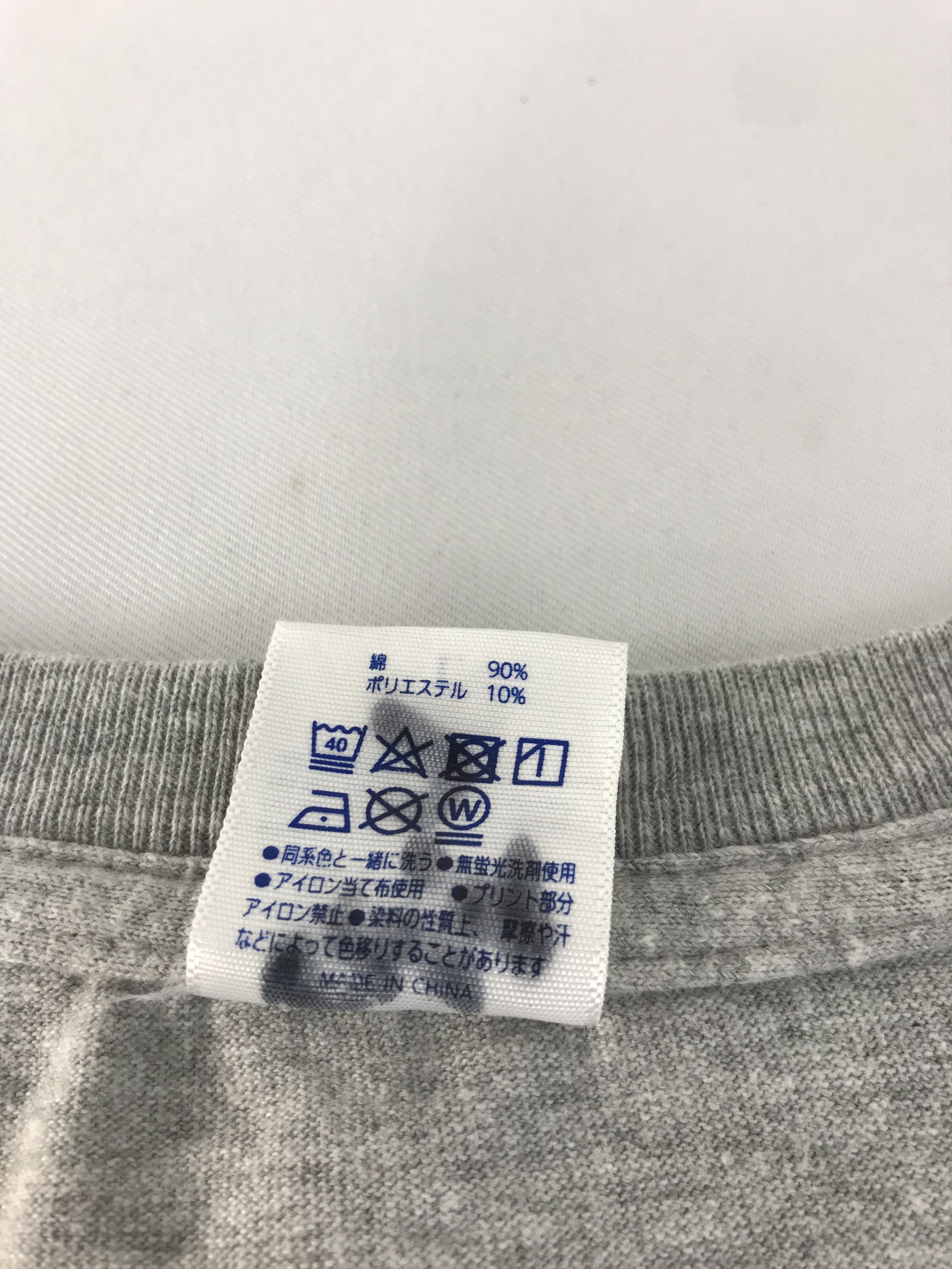 Anime × Japanese Brand Dragon Ball Anime Manga Kame House Master Roshi’s House Size US L / EU 52-54 / 3 - 5 Thumbnail
