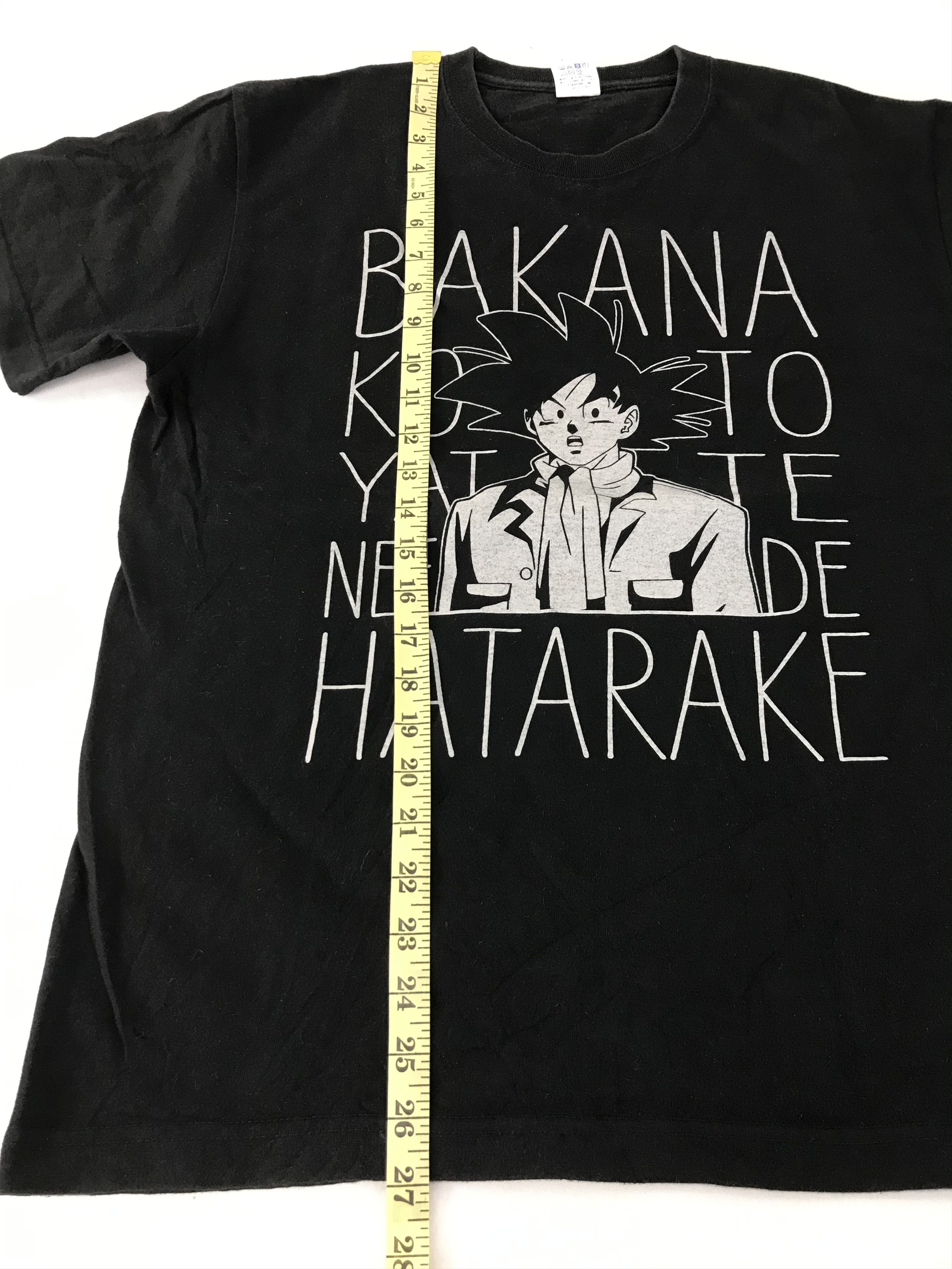 Anime × Japanese Brand Anime Manga Dragon Ball Goku Big Logo Tee Size US L / EU 52-54 / 3 - 9 Thumbnail