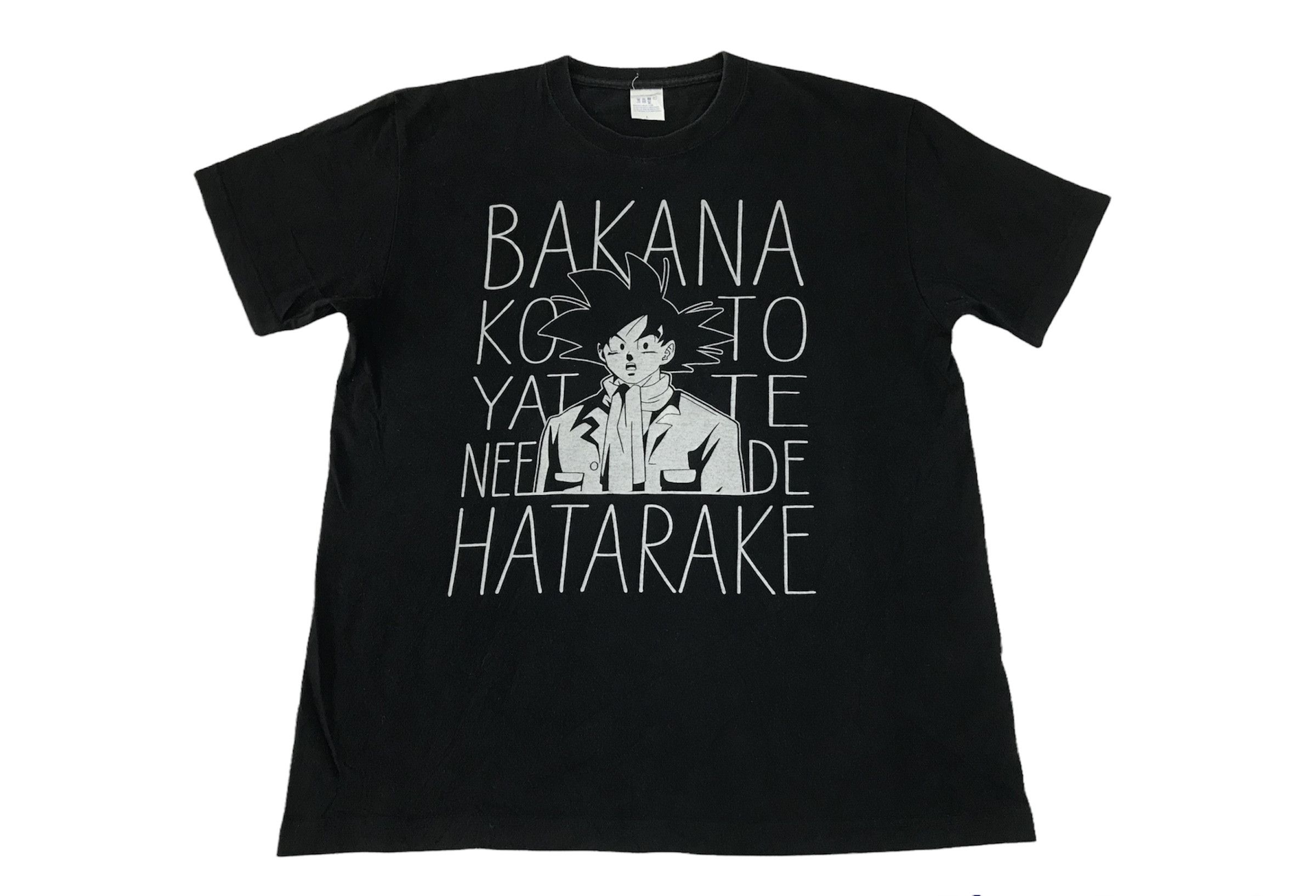 Anime × Japanese Brand Anime Manga Dragon Ball Goku Big Logo Tee Size US L / EU 52-54 / 3 - 1 Thumbnail