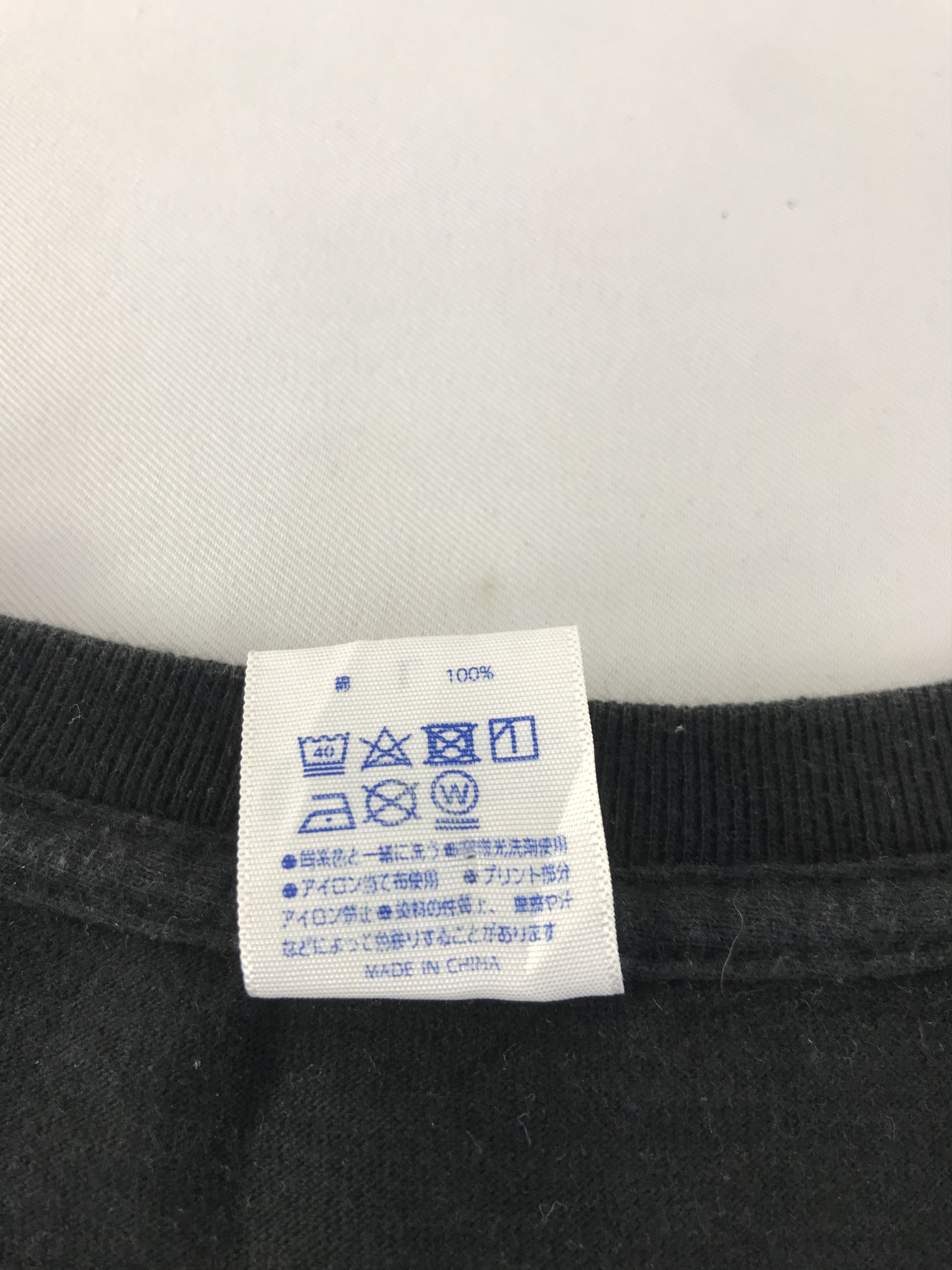 Anime × Japanese Brand Anime Manga Dragon Ball Goku Big Logo Tee Size US L / EU 52-54 / 3 - 5 Thumbnail