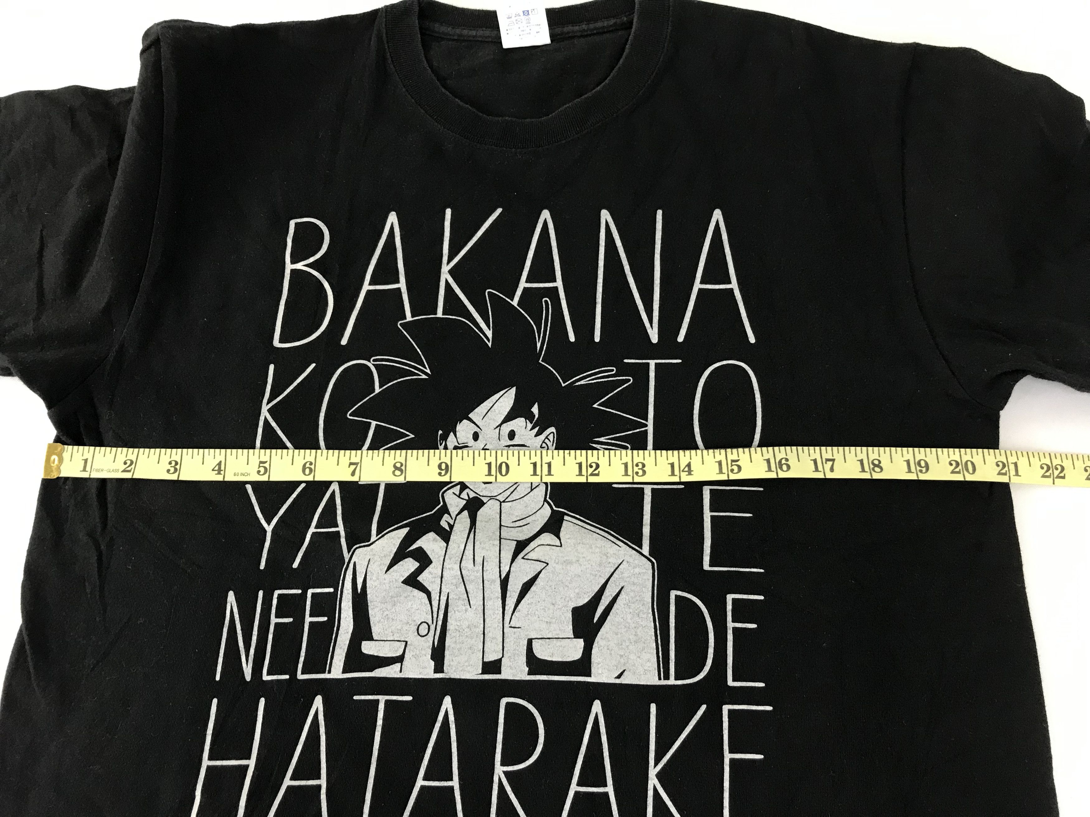 Anime × Japanese Brand Anime Manga Dragon Ball Goku Big Logo Tee Size US L / EU 52-54 / 3 - 8 Thumbnail