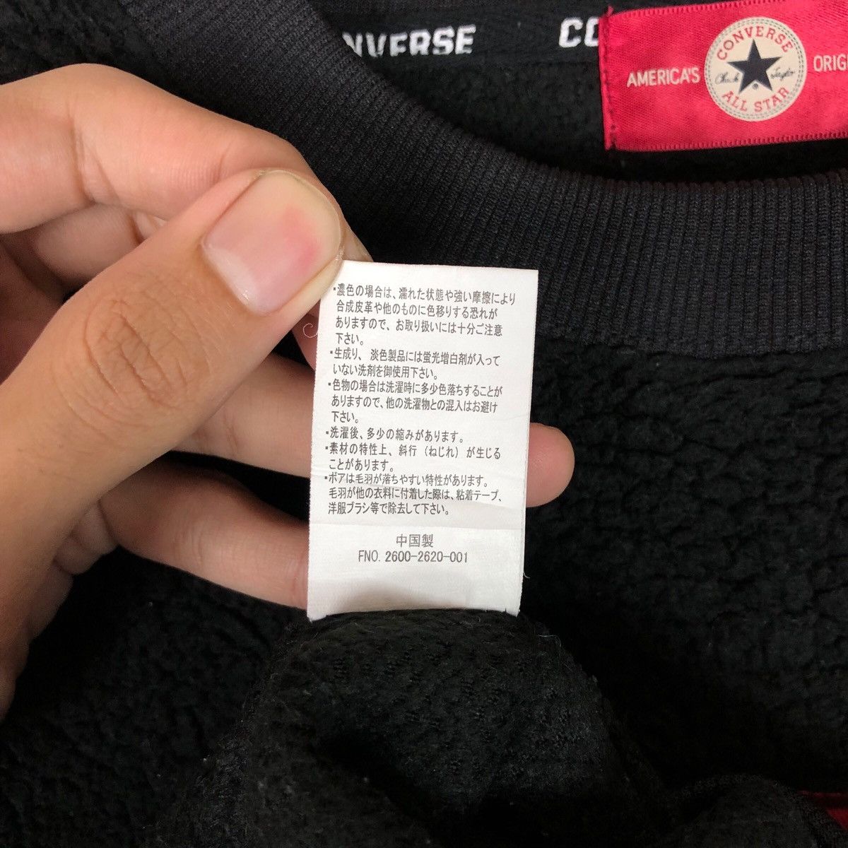 Converse Converse Box Logo Sherpa Fleece Sweatshirt Size M / US 6-8 / IT 42-44 - 10 Thumbnail