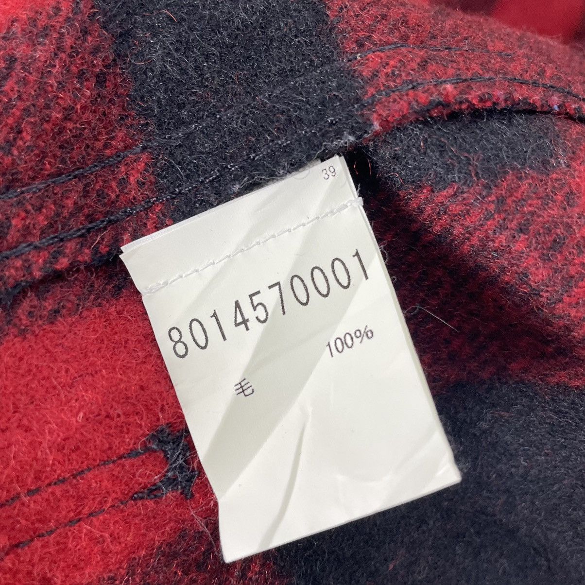 Filson 🔥CC FILSON MACKINAW TACTICAL POCKET VEST Size US S / EU 44-46 / 1 - 11 Thumbnail