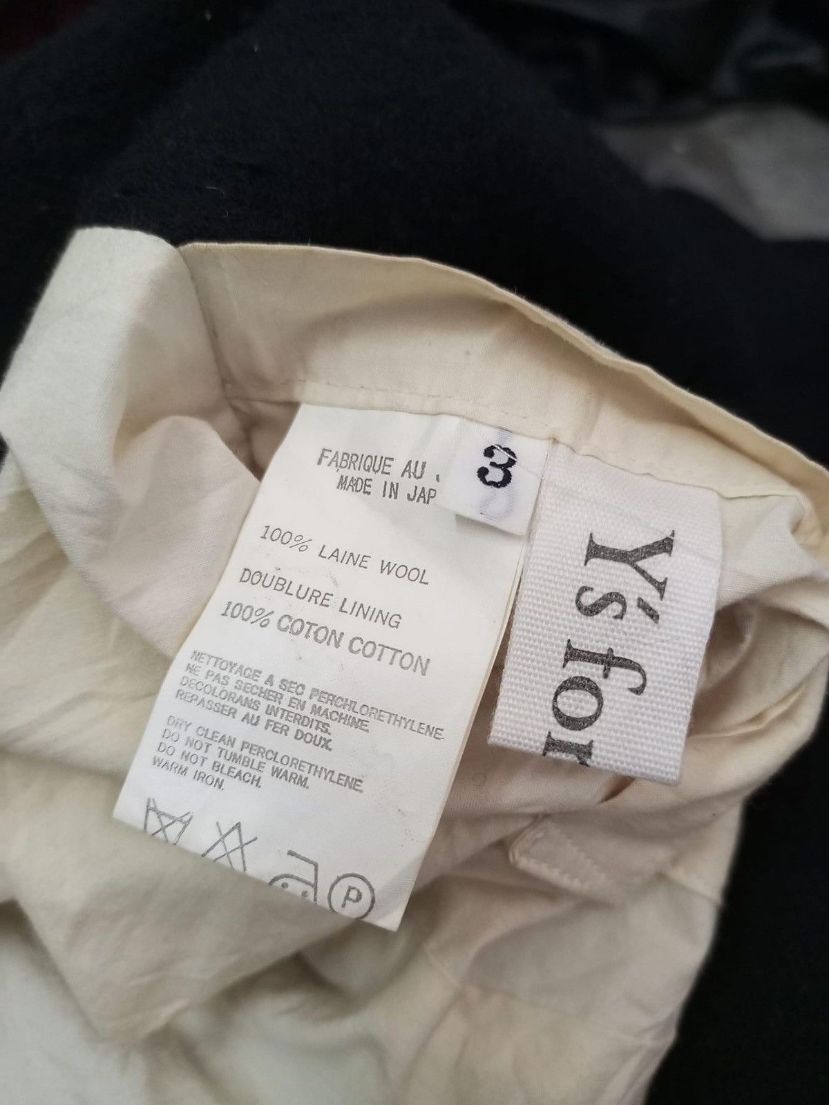 Yohji Yamamoto 🔥YOHJI YAMAMOTO HEAVY WOOL JACKETS Size US L / EU 52-54 / 3 - 6 Thumbnail