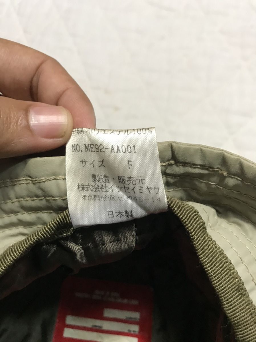 Issey Miyake × Vintage vintage issey miyake naoko tazikiwa assesories for activist Size ONE SIZE - 8 Thumbnail