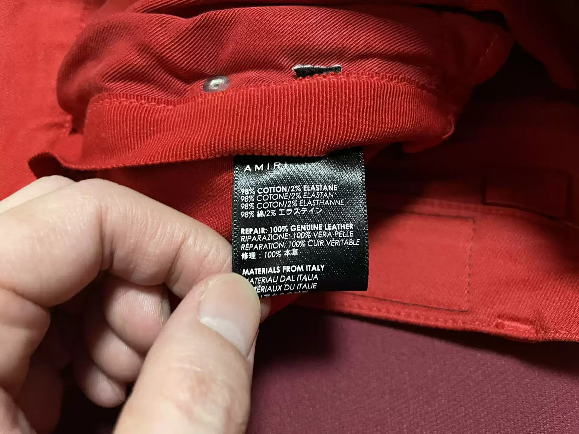 Amiri AMIRI Mx1 Trasher Red Jeans Size US 34 / EU 50 - 7 Thumbnail