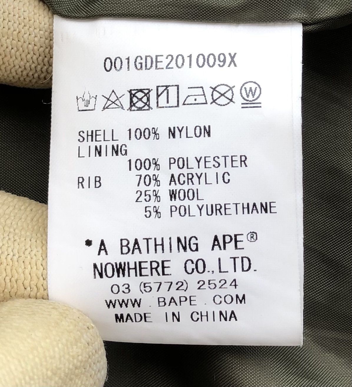 Bape Happy New Year 2018 Military Jacket Size US S / EU 44-46 / 1 - 17 Thumbnail