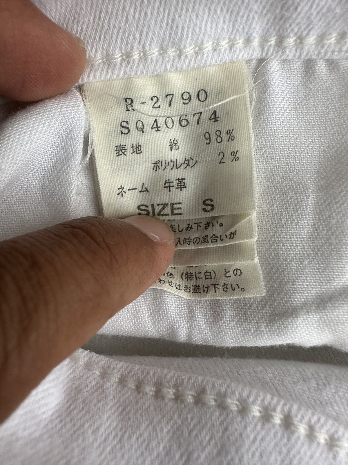 If Six Was Nine × Japanese Brand SICK‼️ StreetPunk Overprint Strecth Women Jeans Size 30" / US 8 / IT 44 - 6 Thumbnail