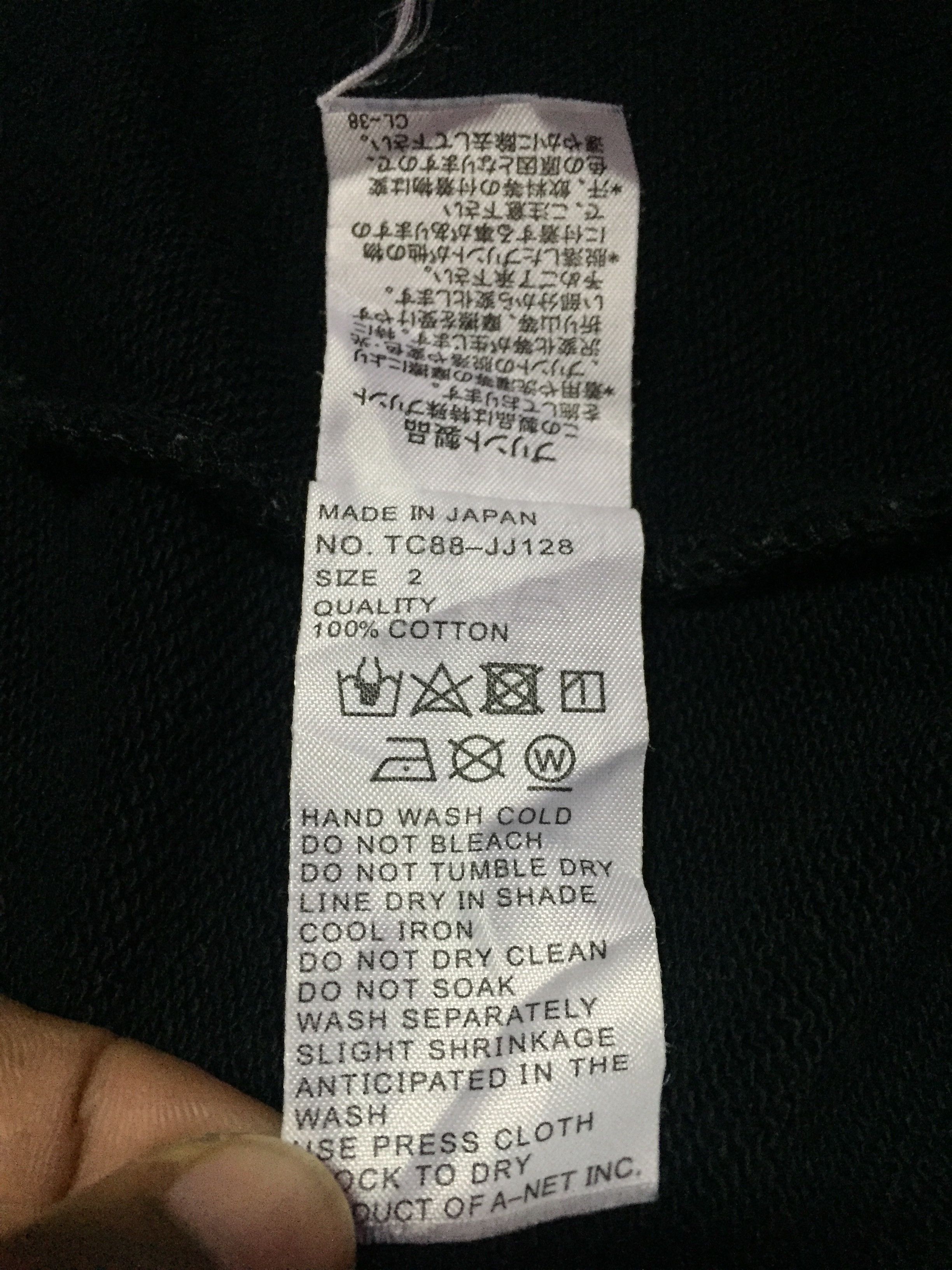 Issey Miyake Tsumori Chisato Issey Miyake Sweatshirts Size US L / EU 52-54 / 3 - 4 Thumbnail