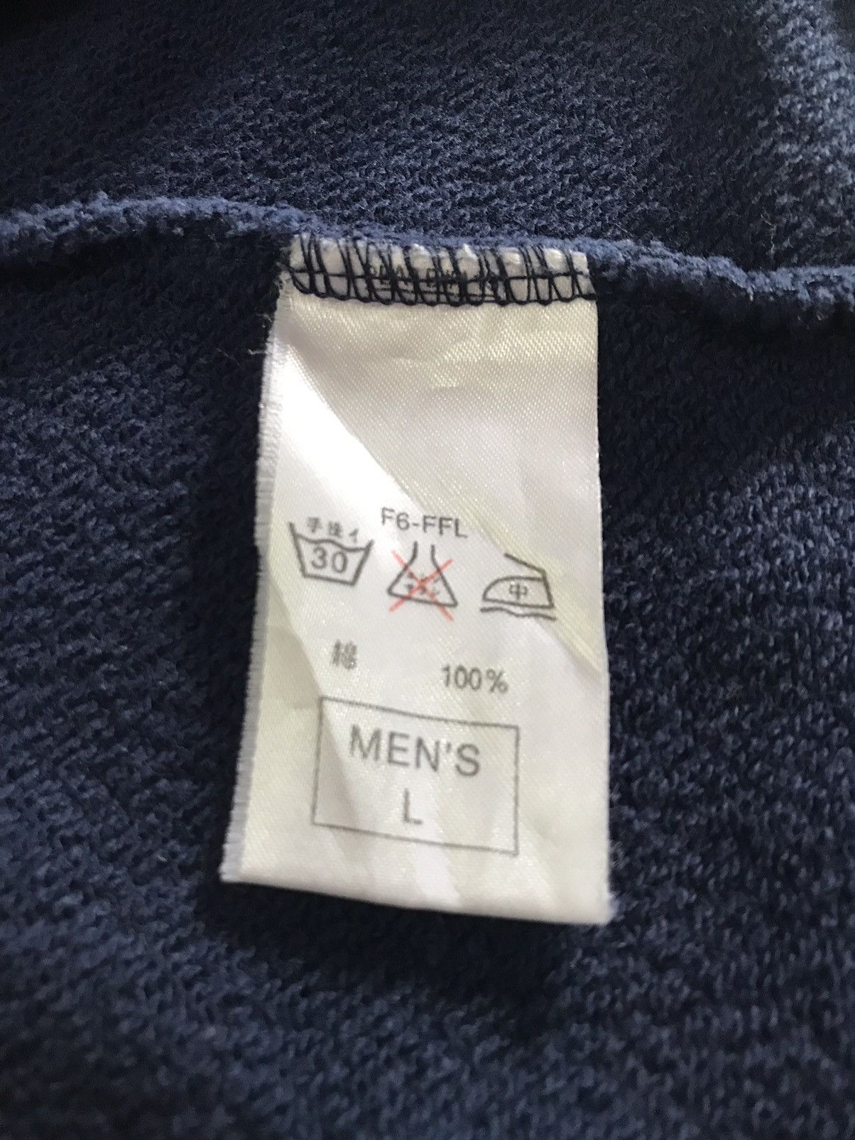 Nike Vintage Nike Sweatshirts Size L Size US L / EU 52-54 / 3 - 7 Thumbnail