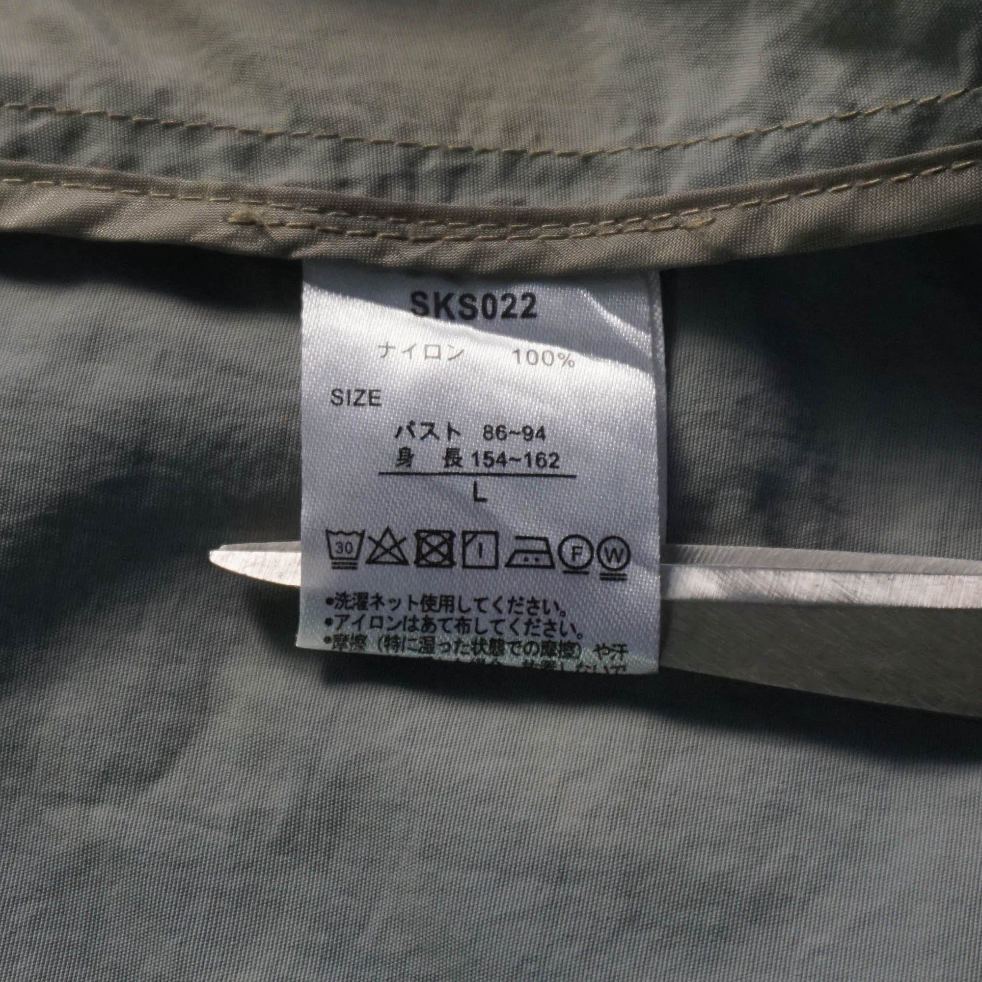 Japanese Brand IKKA Sun Faded Hooded Windbreaker Size US M / EU 48-50 / 2 - 9 Thumbnail
