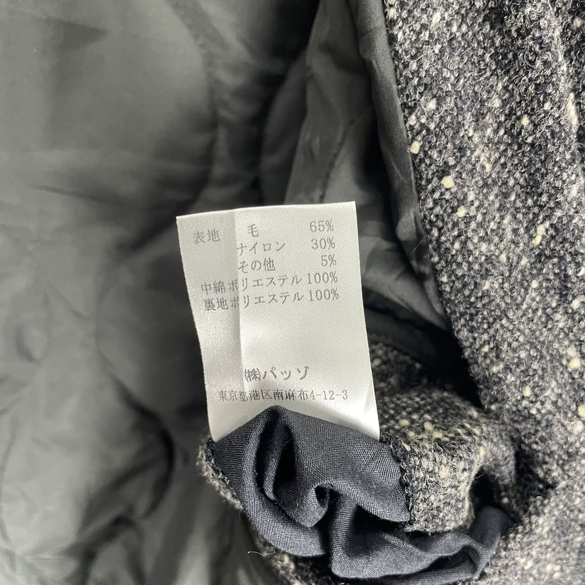 20471120 ☀️291295=HOMME PETITE KANGAROO POCKET JACKET Size US M / EU 48-50 / 2 - 9 Thumbnail