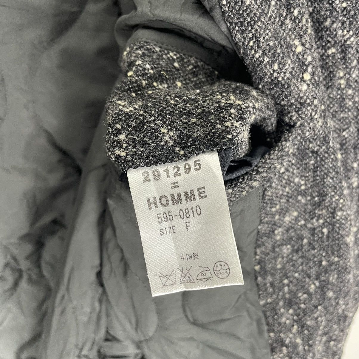 20471120 ☀️291295=HOMME PETITE KANGAROO POCKET JACKET Size US M / EU 48-50 / 2 - 10 Thumbnail