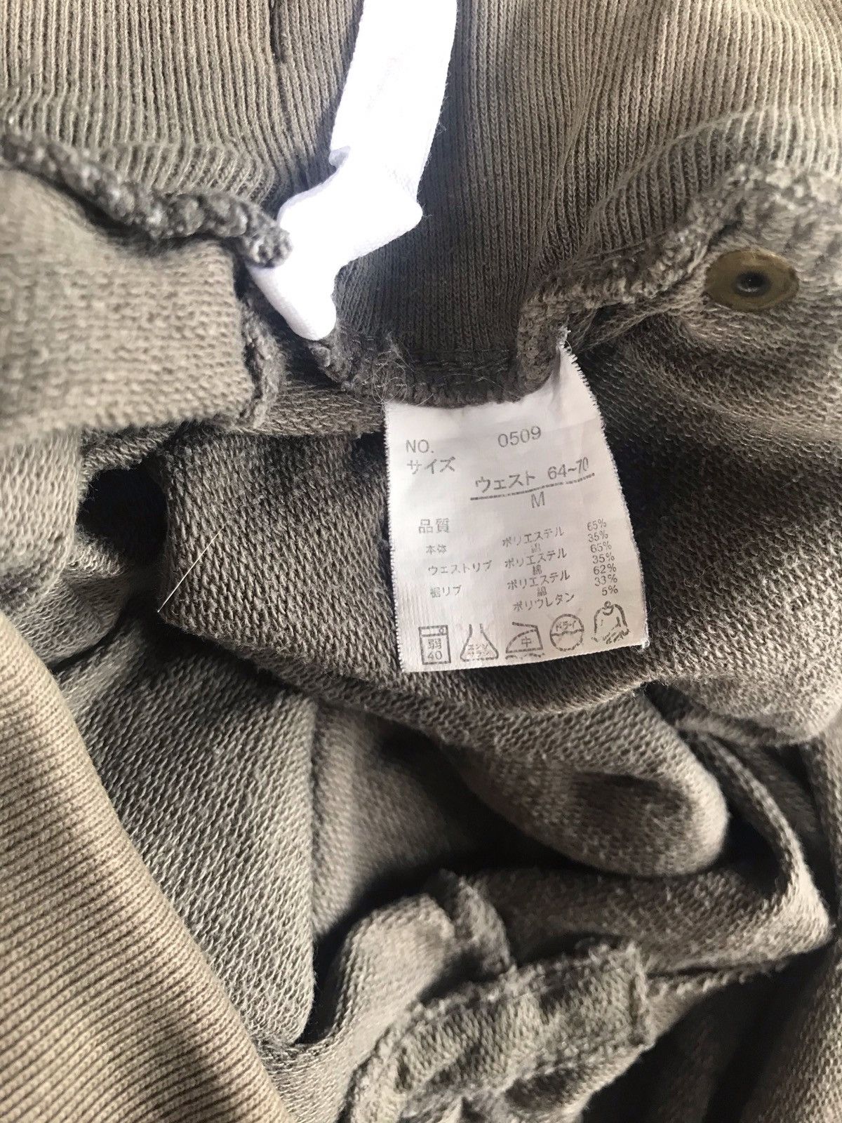 Vintage 🔥Nice Cargo Sweatpants Size US 26 / EU 42 - 4 Thumbnail