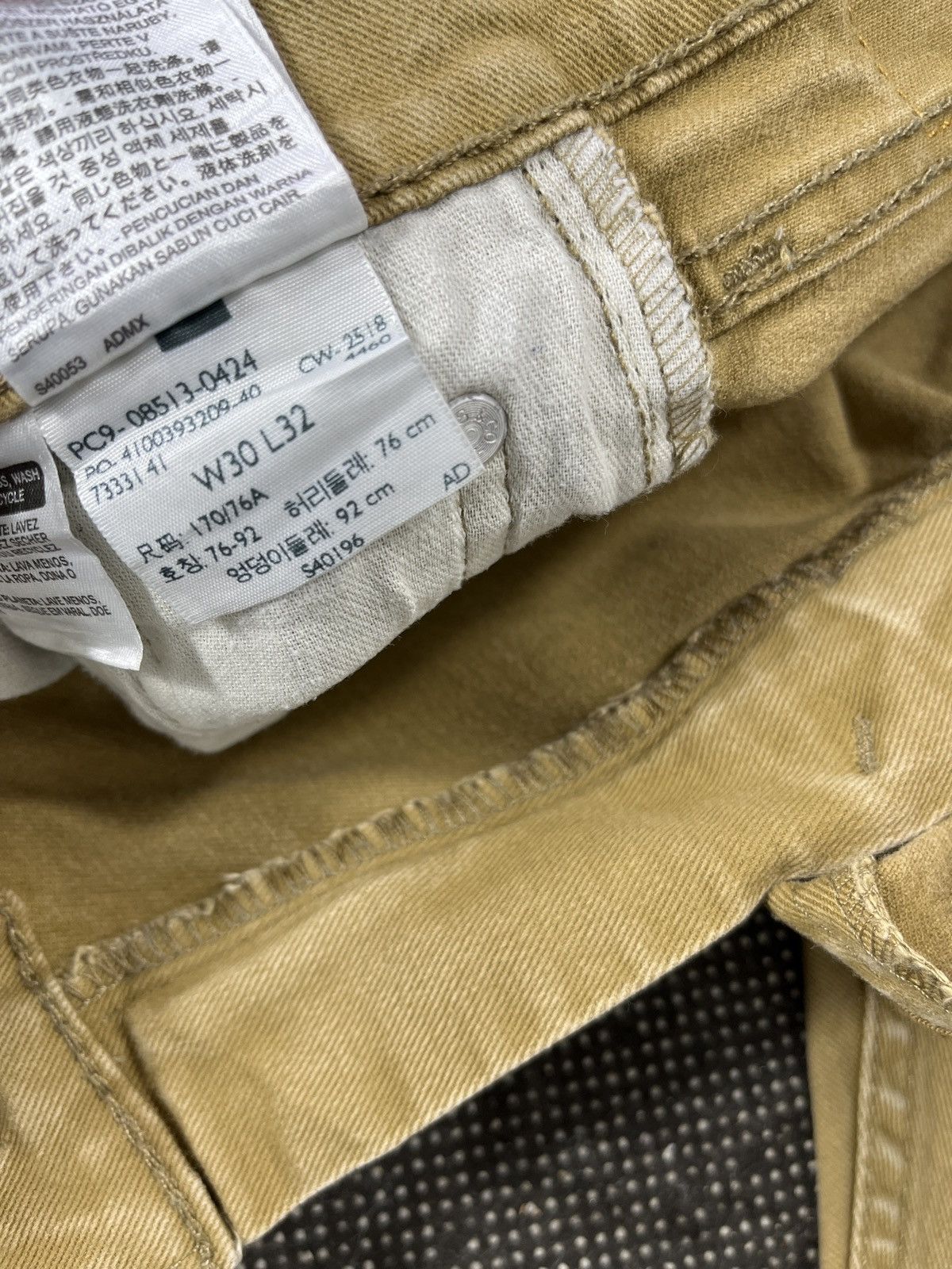 Levi's Vintage Levis 513 Brown Jeans - J615 Size US 30 / EU 46 - 8 Thumbnail