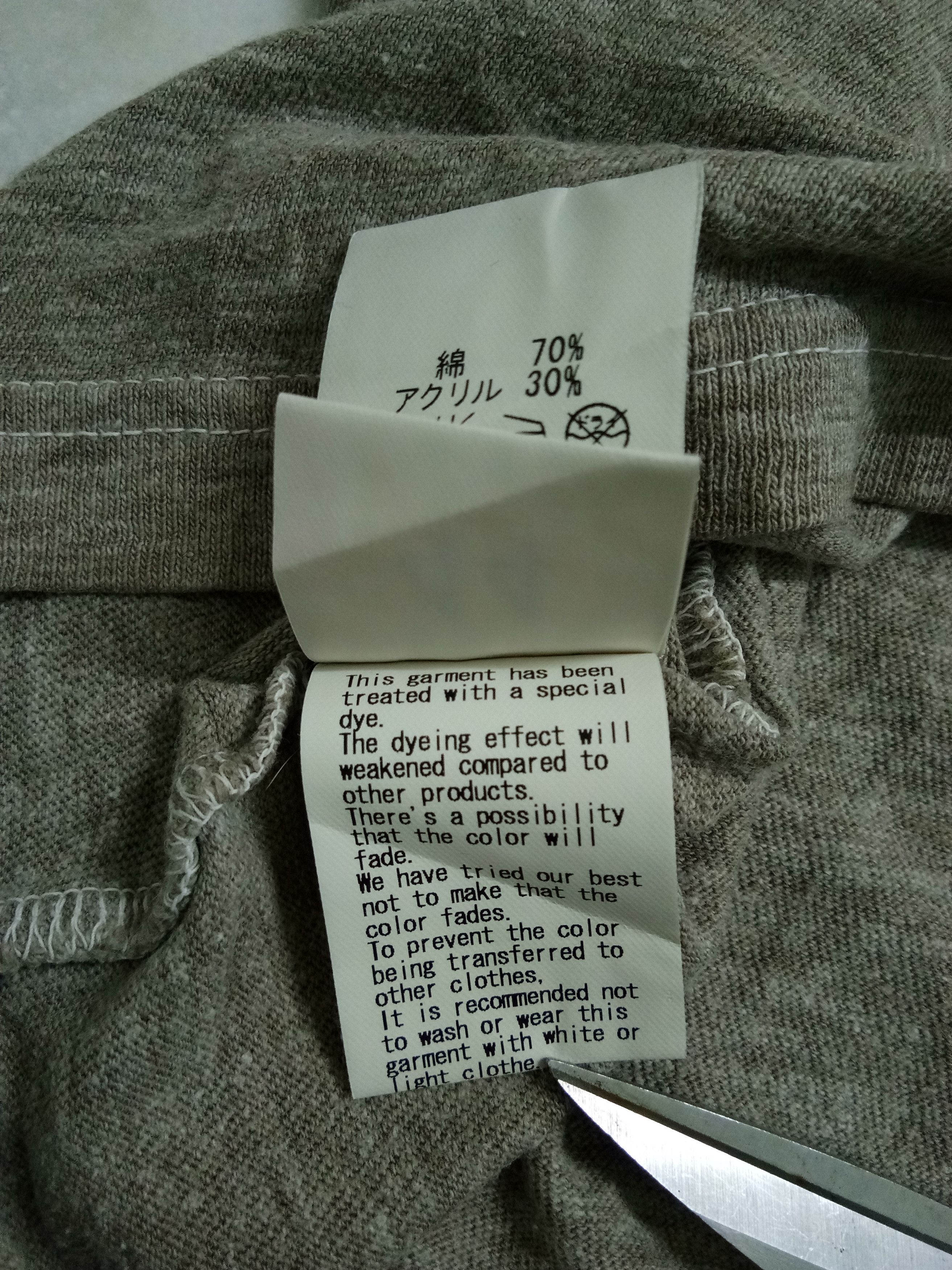 Robert Geller SS2011 ROBERT GELLER NEW YORK tee shirt Size US S / EU 44-46 / 1 - 6 Thumbnail
