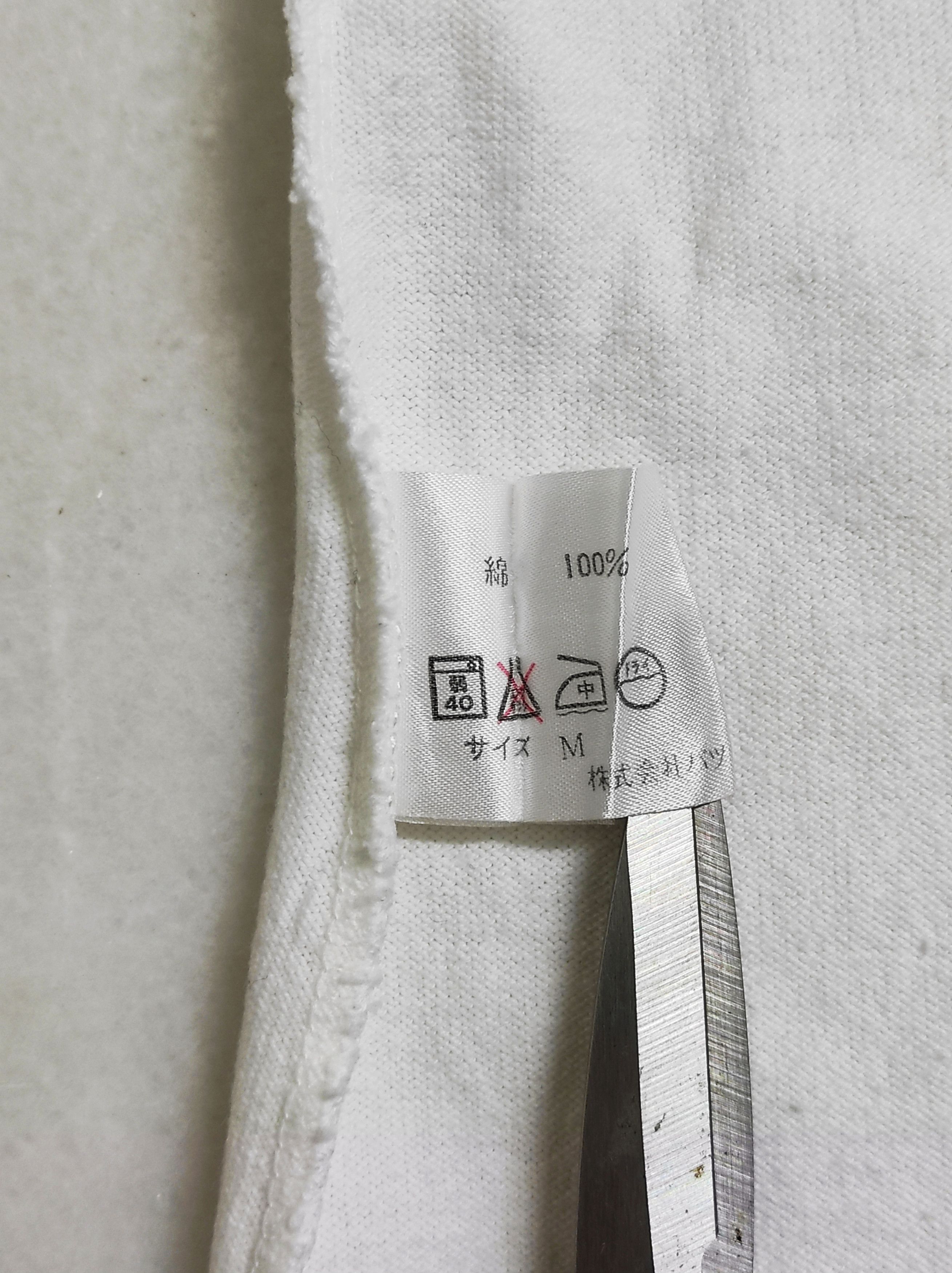 Japanese Brand Vintage mid 90s BA-TSU CLUB Intarsia knit OS tee Size ONE SIZE - 4 Thumbnail