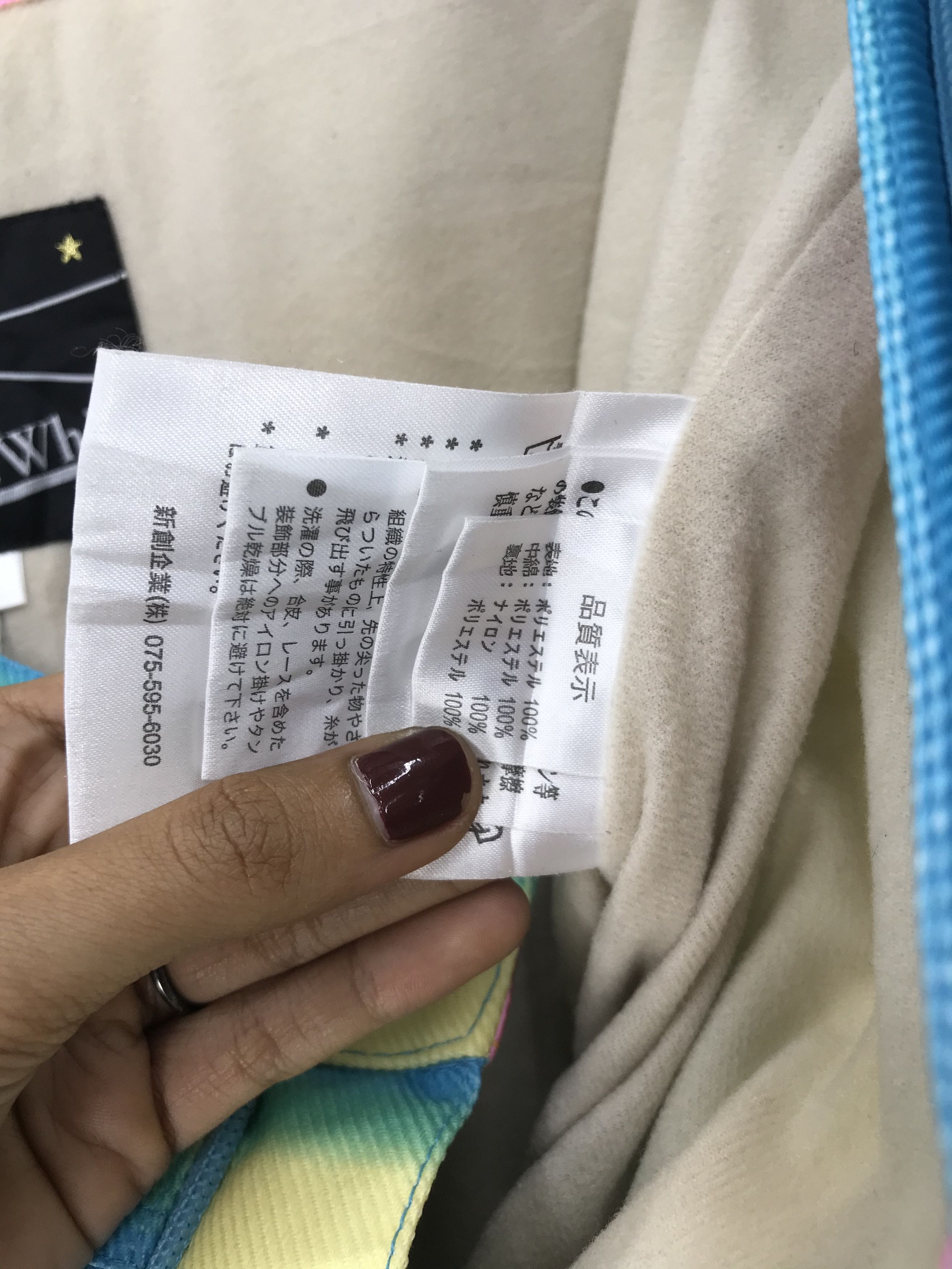 If Six Was Nine × Japanese Brand Dita White Ski Wear Snowboards Japanese Ski Overall Pants Size US 34 / EU 50 - 15 Thumbnail