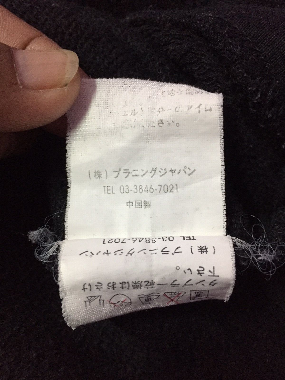 Japanese Brand Angel Devil Skull Sweatshirts Size Medium Size US M / EU 48-50 / 2 - 3 Thumbnail