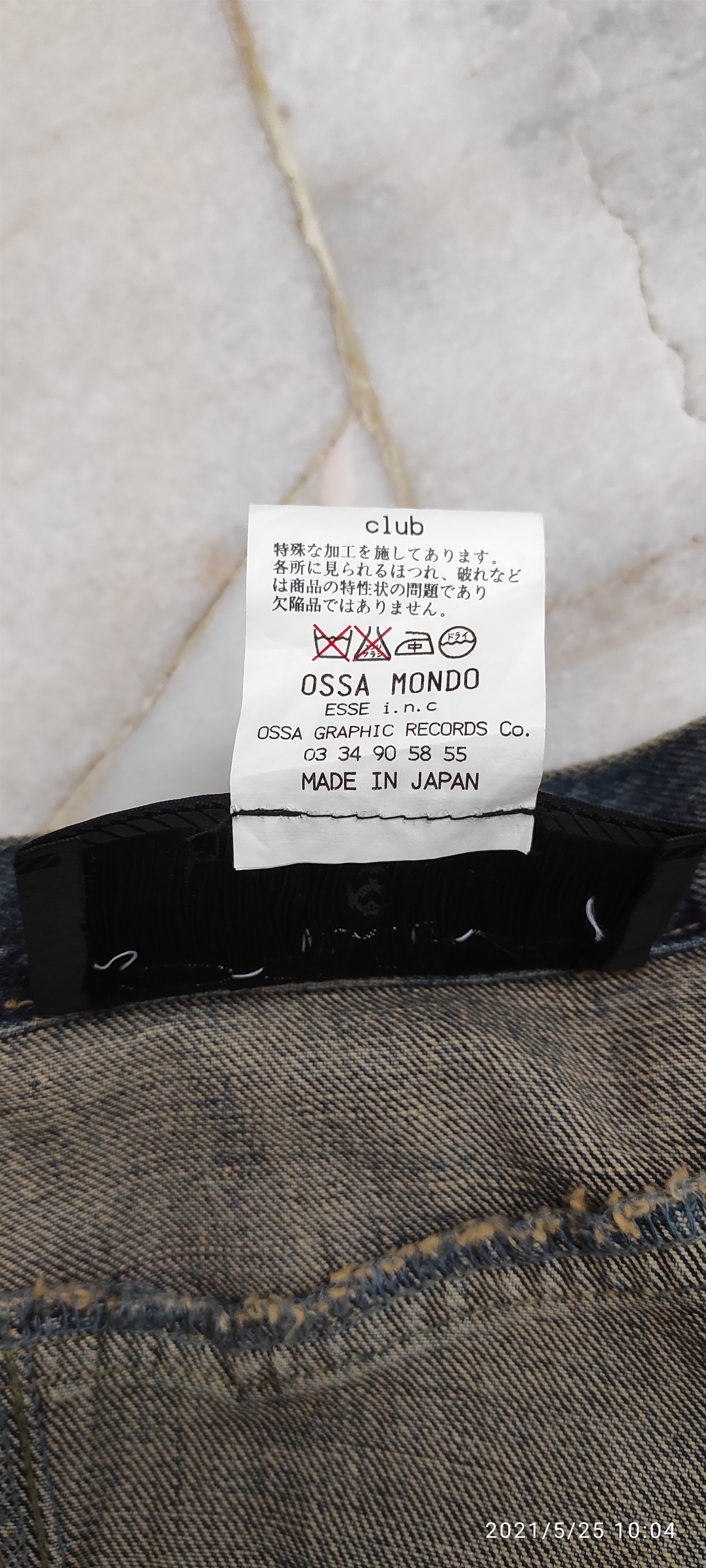 Japanese Brand ⚡️𝐐𝐔𝐈𝐂𝐊 𝐒𝐀𝐋𝐄 AW2000 OSSA MANDO mud Jeans Size US 30 / EU 46 - 6 Thumbnail