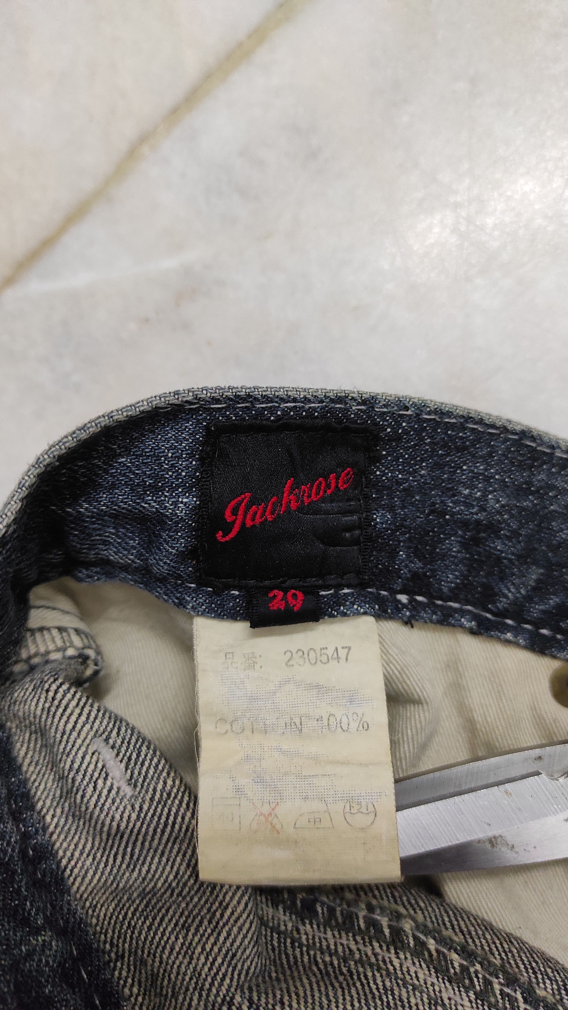 JACKROSE ⚡️𝐐𝐔𝐈𝐂𝐊 𝐒𝐀𝐋𝐄 Archive JACK ROSE painter waxed jeans Size US 29 - 3 Thumbnail