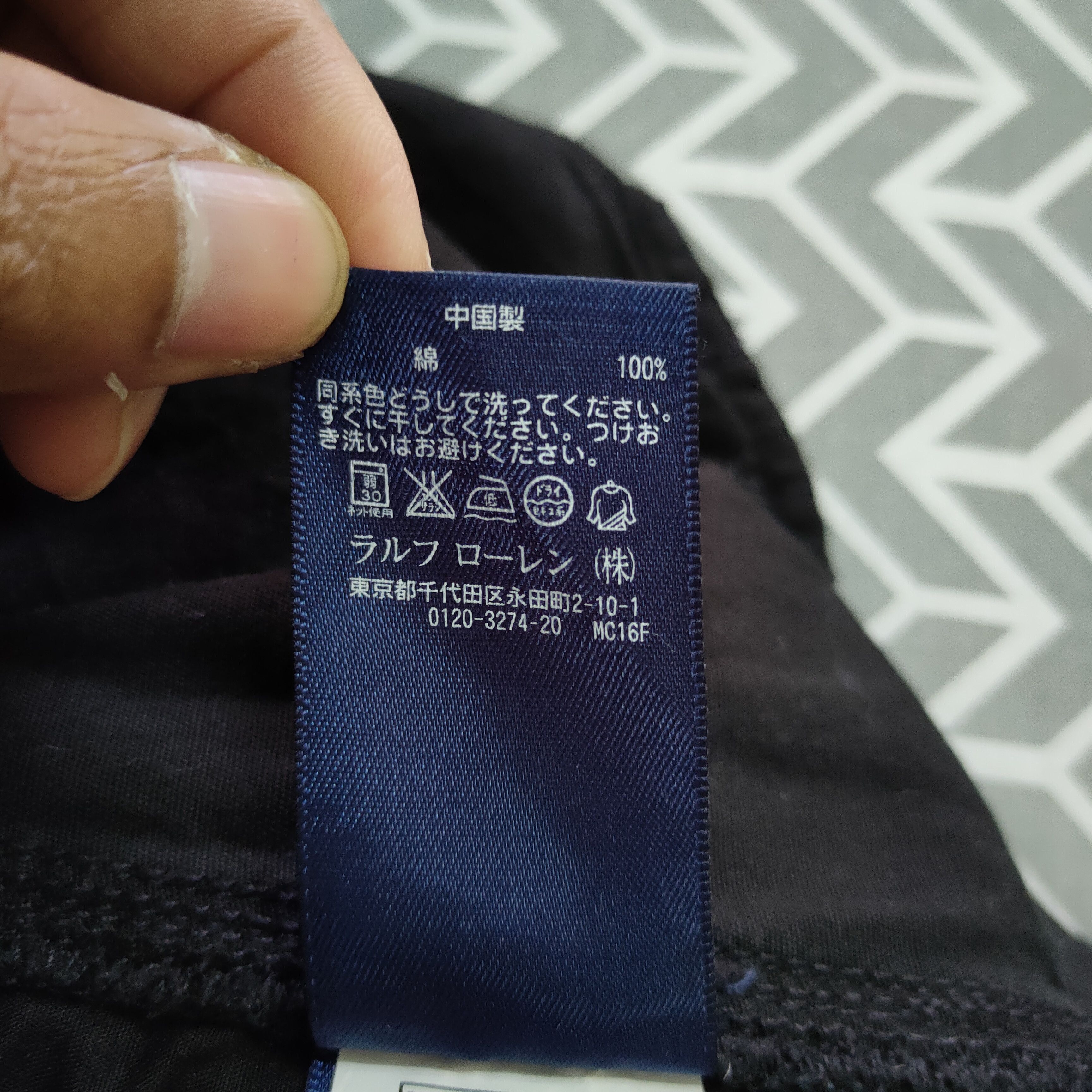 Ralph Lauren Sport 8 POCKET RALPH LAUREN SPORT CARGO PANTS Size US 30 / EU 46 - 19 Thumbnail