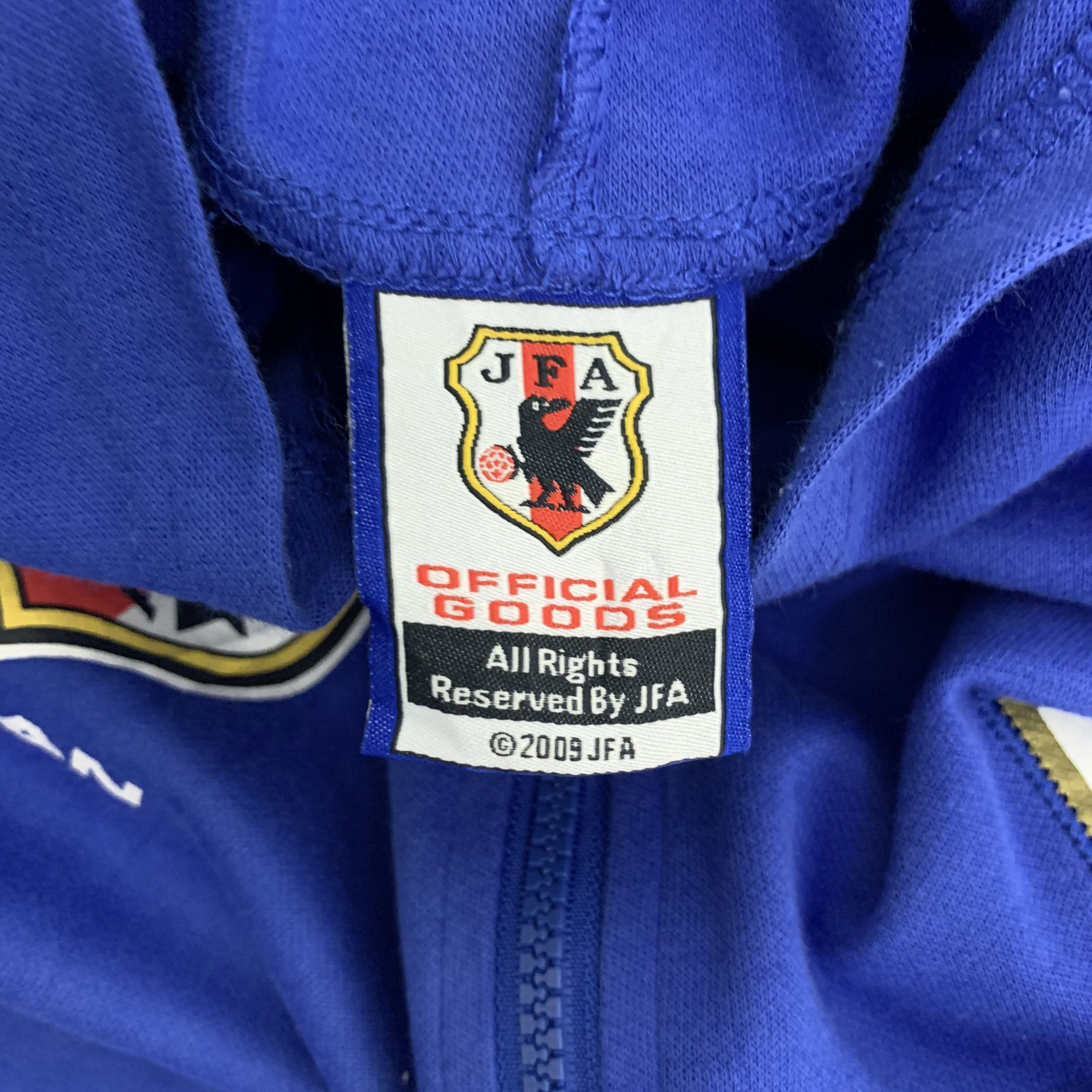 Japanese Brand JFA Japan National Team Hooded Jumpsuits FREE Size #3675-001 Size US 34 / EU 50 - 7 Thumbnail