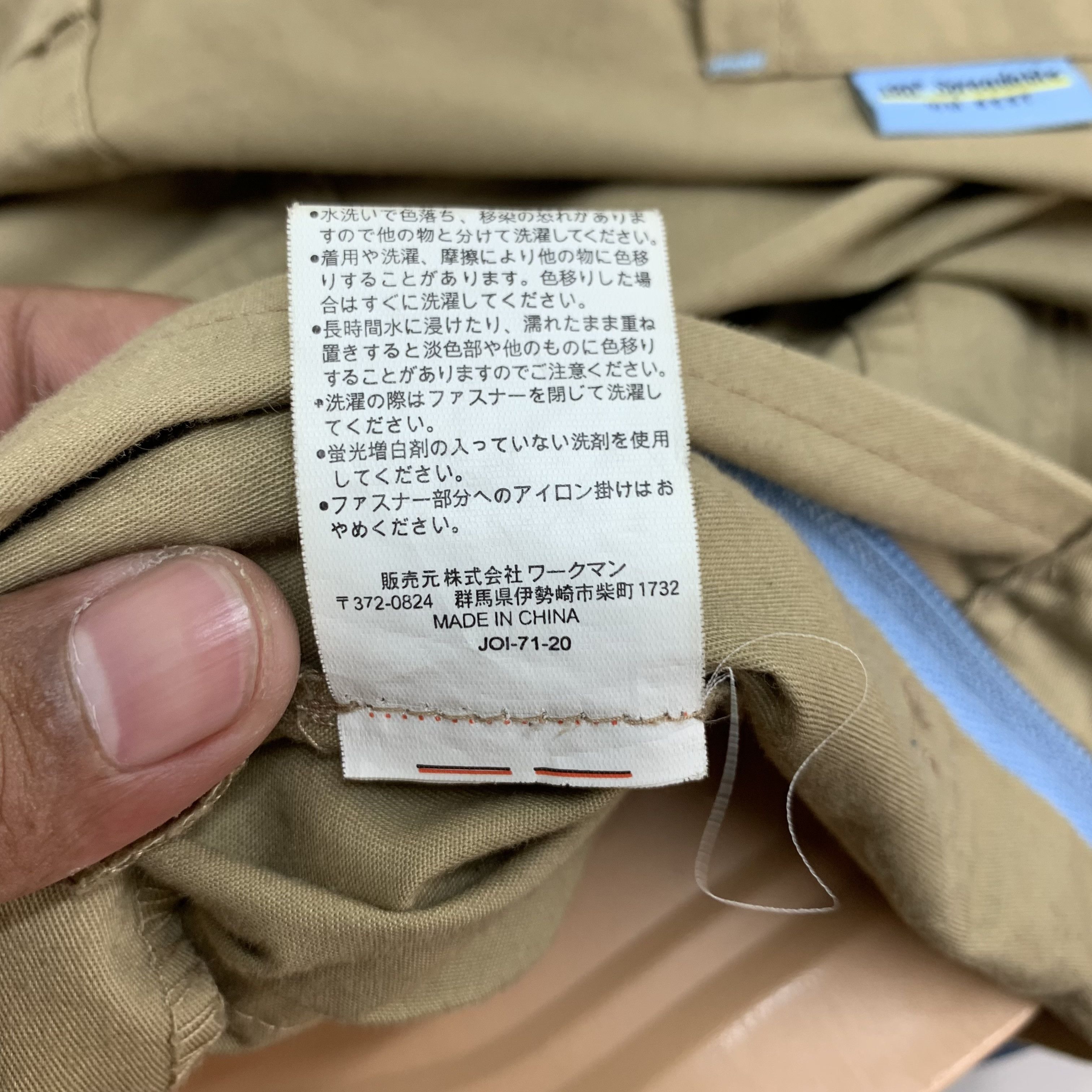 Japanese Brand WM Best Workman Best Overalls #3679-128 Size US 32 / EU 48 - 9 Thumbnail