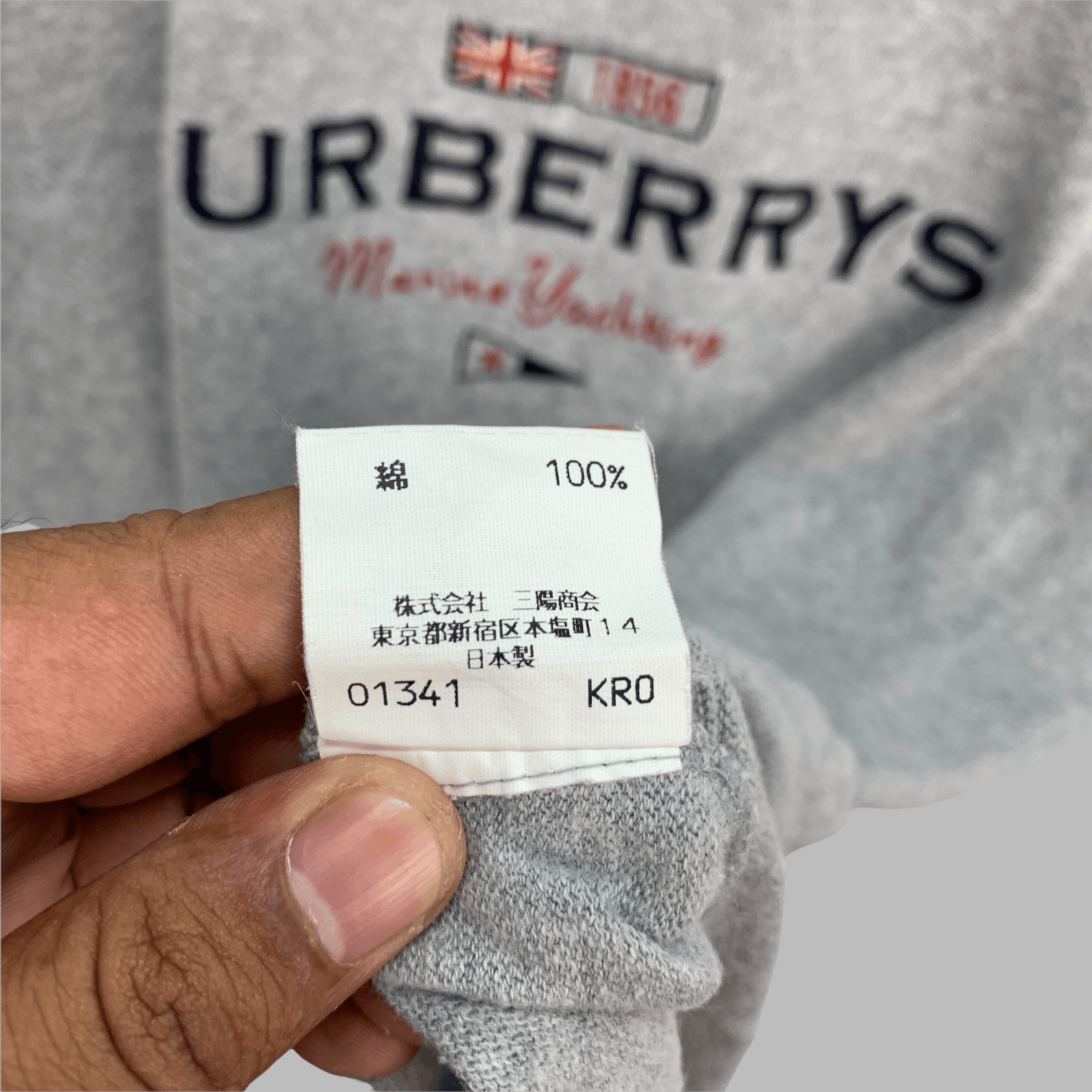 Burberry Burberrys Marine Yachting Big Logo Tees #3715-129 Size US L / EU 52-54 / 3 - 8 Thumbnail