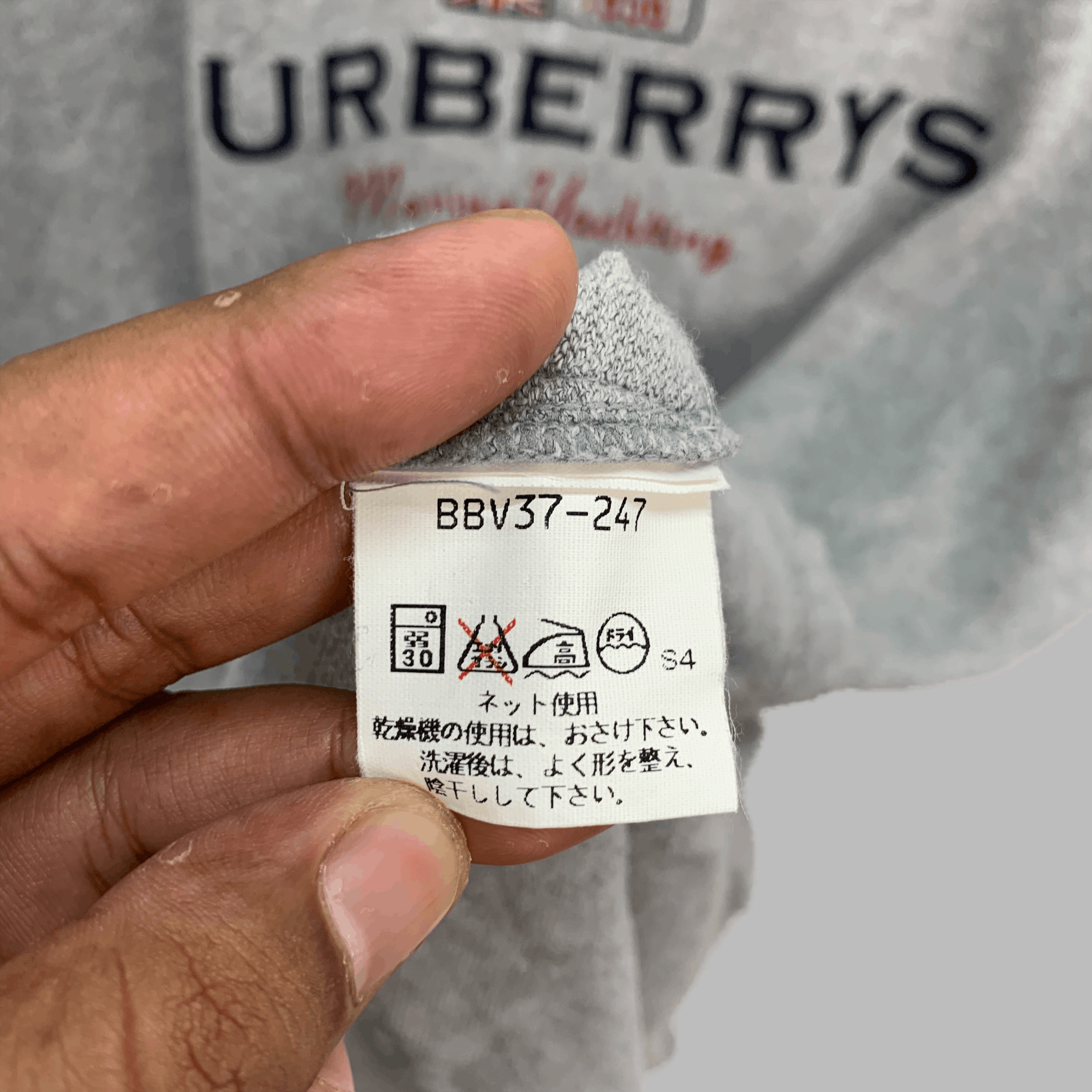 Burberry Burberrys Marine Yachting Big Logo Tees #3715-129 Size US L / EU 52-54 / 3 - 7 Thumbnail