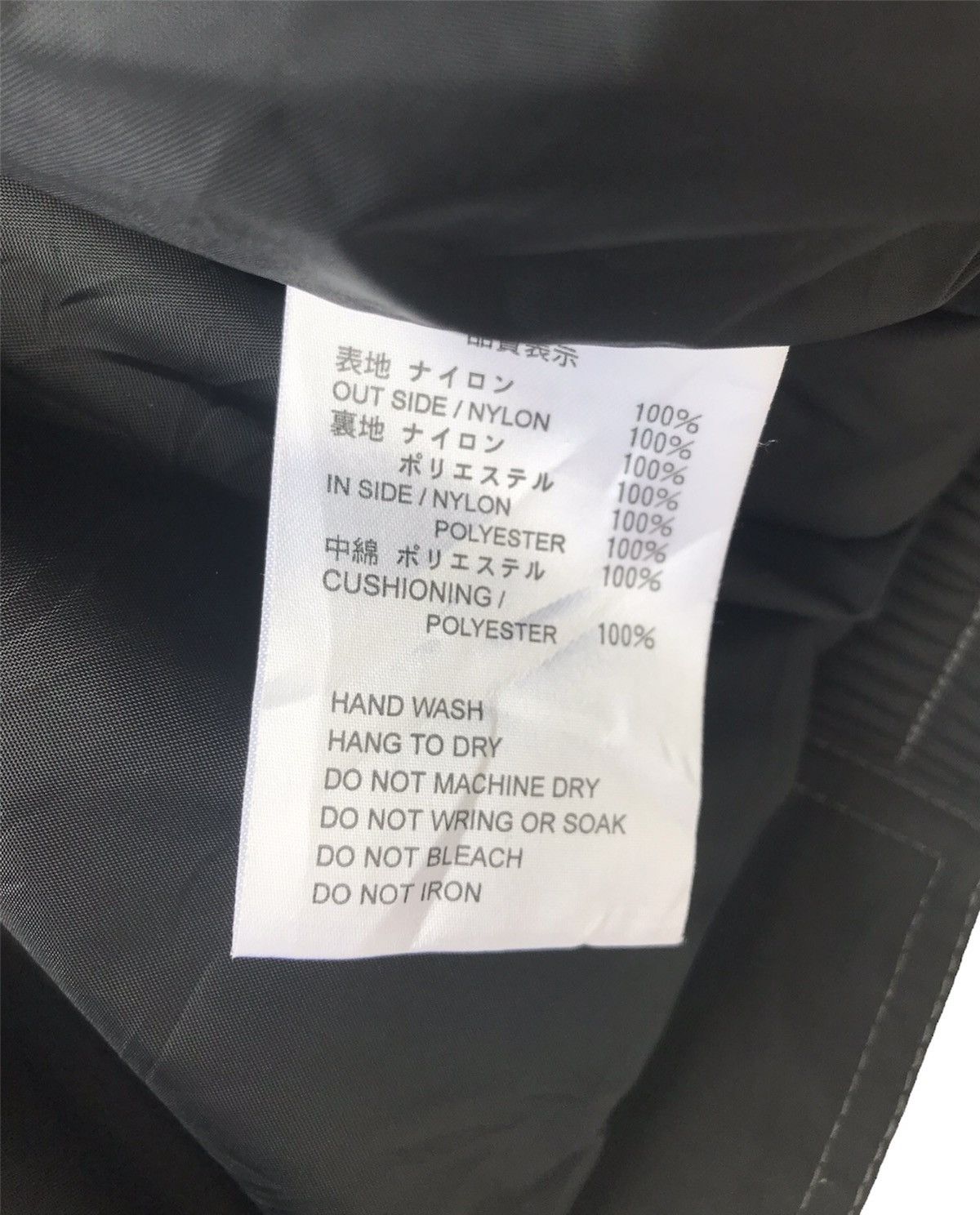 Formula 1 RS Taichi Rider Jacket Size US L / EU 52-54 / 3 - 12 Thumbnail
