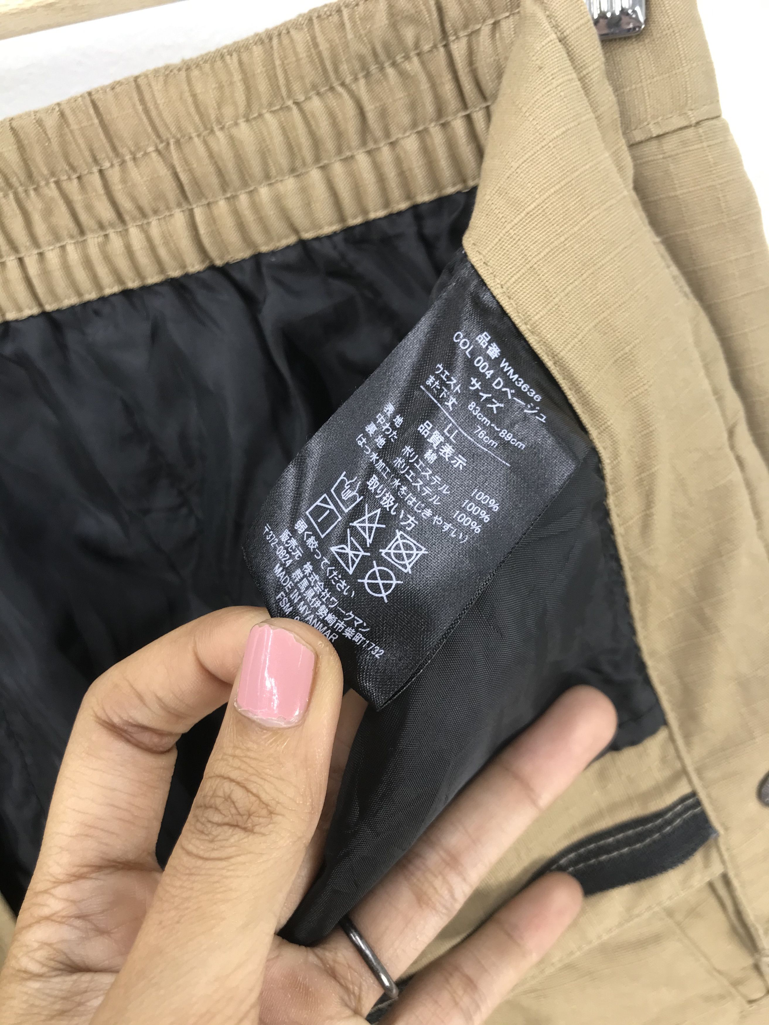 Japanese Brand Vintage Japanese Ski Suit Japanese Japanese Snowboards Size US 32 / EU 48 - 12 Thumbnail