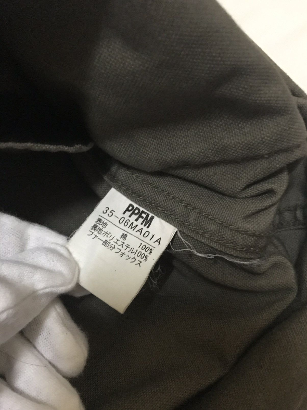 PPFM PPFM Military Jacket with Removable Fur Lining Size US M / EU 48-50 / 2 - 12 Thumbnail