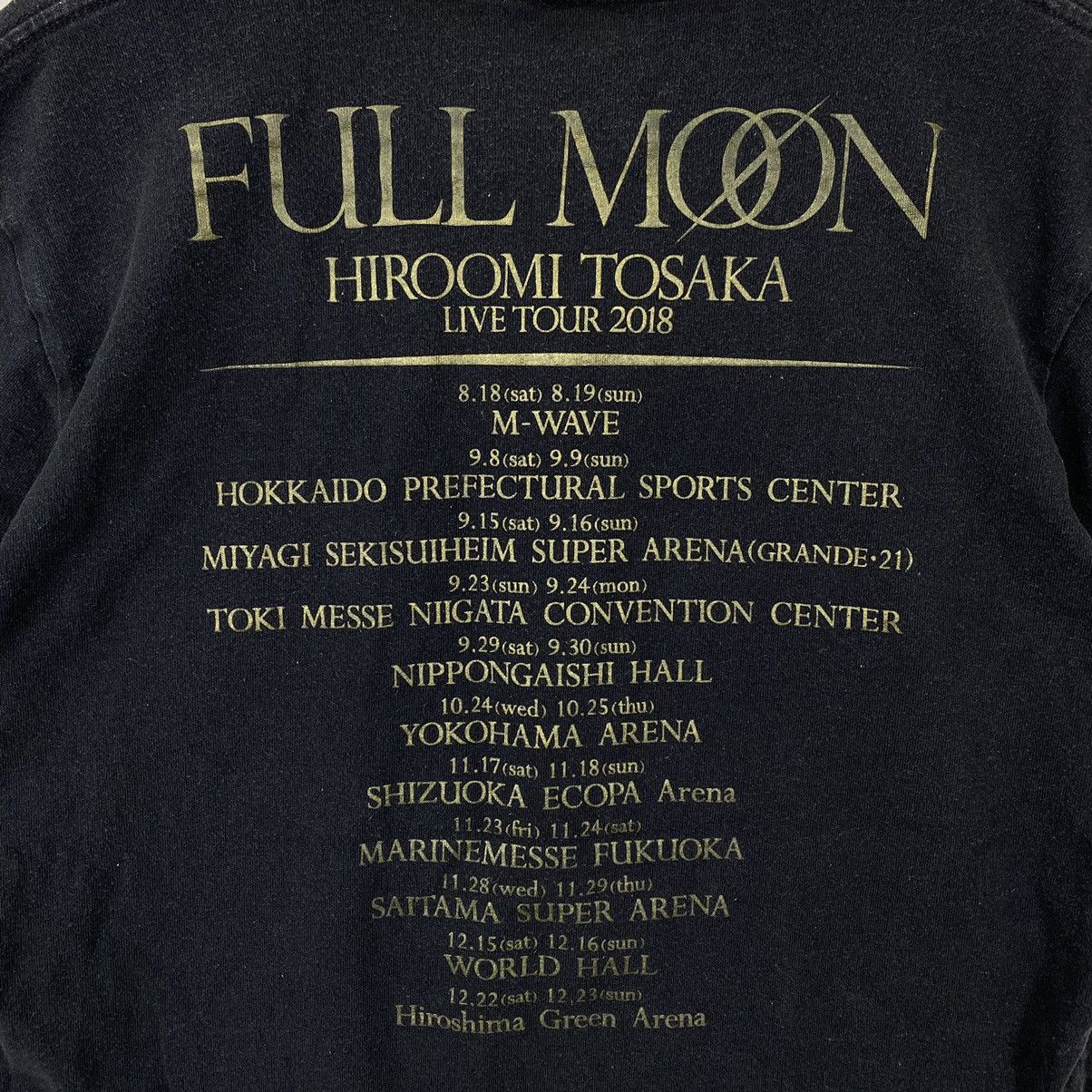 Other FULL MOON 2018 by HIROOMI TOSAKA Japanese Singer Album Print Size US L / EU 52-54 / 3 - 5 Thumbnail