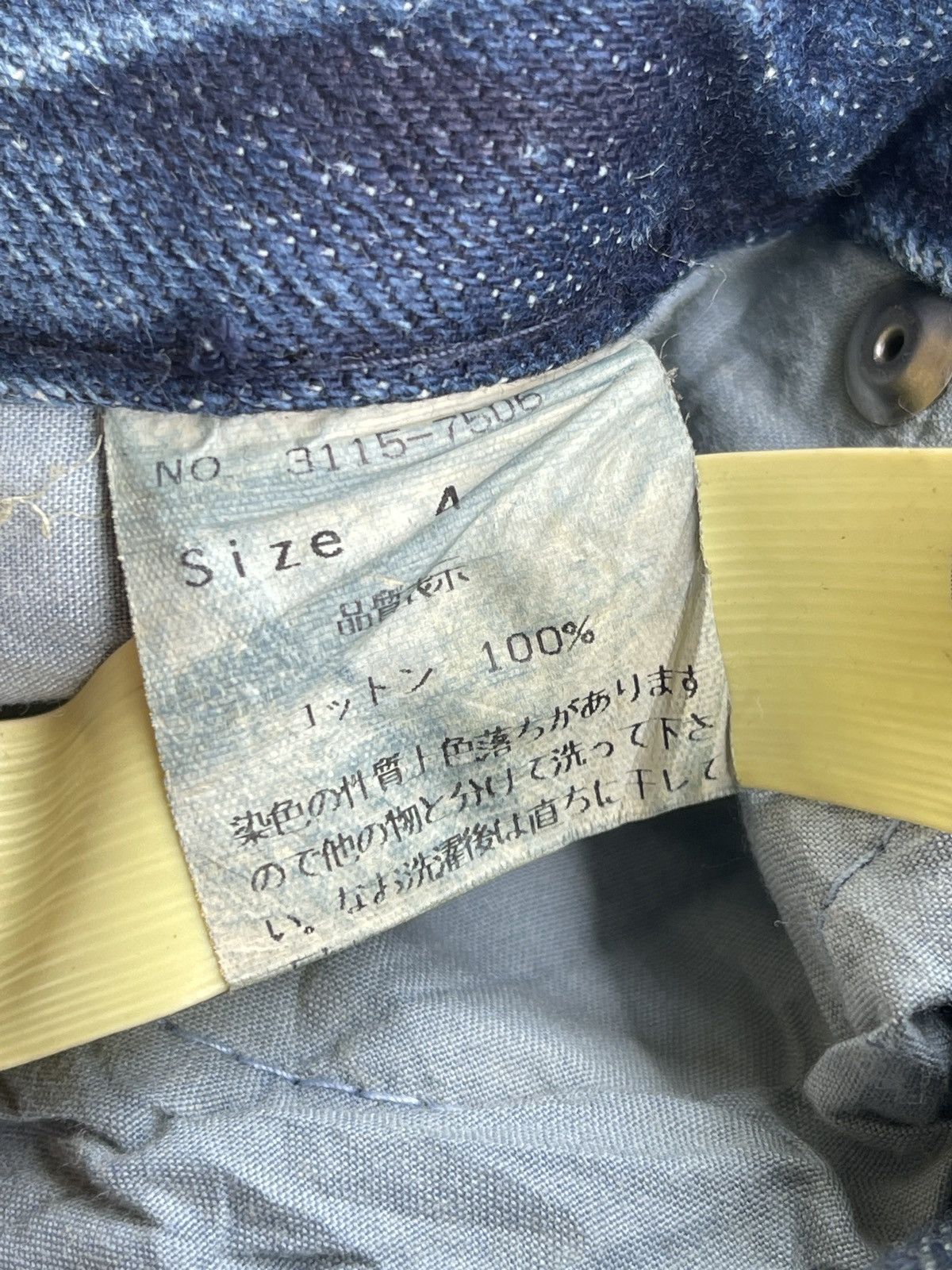 Japanese Brand Dominate Handcrafted Distressed Ripped Streetwear Jeans Size US 31 - 13 Thumbnail