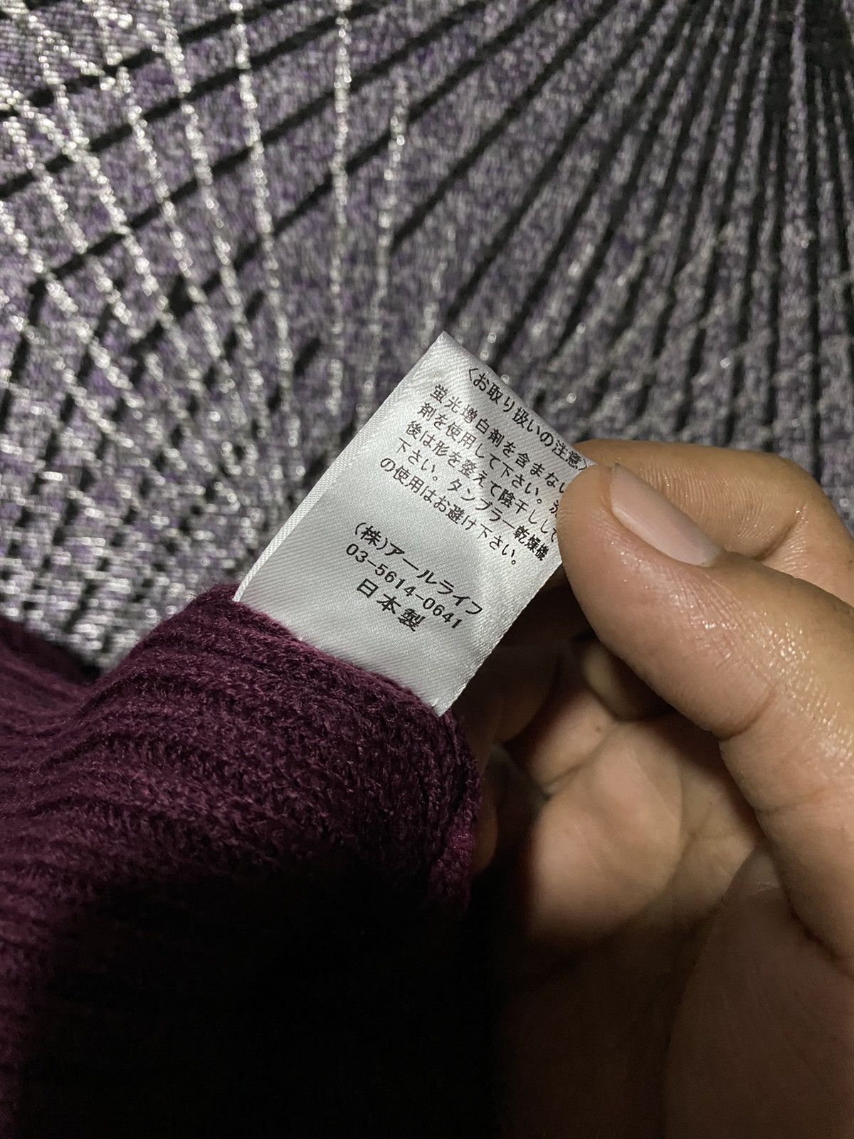 Russell Athletic 🔥SALE🔥RUSSELL ATHLETIC KNITED BEANIE Size ONE SIZE - 6 Thumbnail
