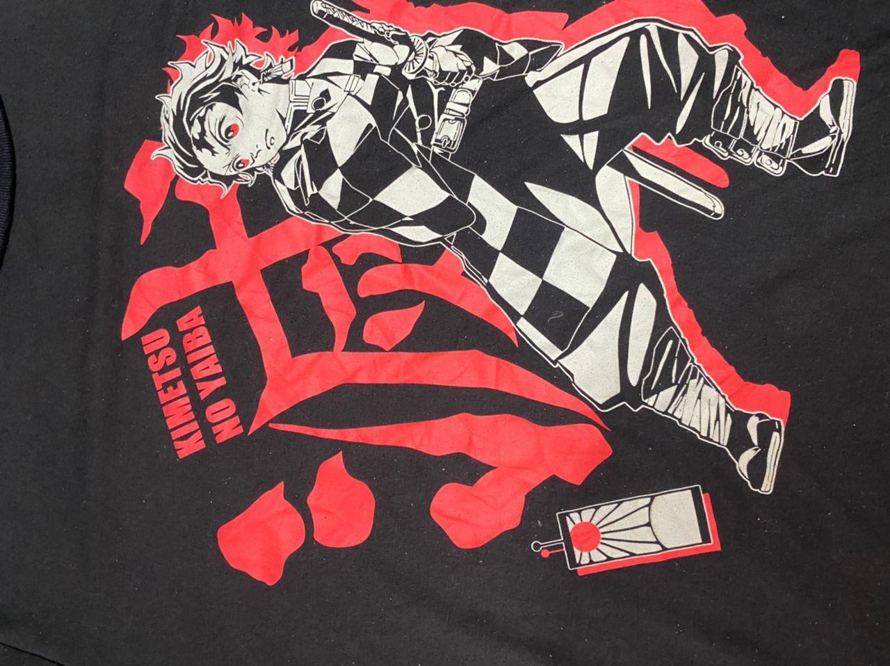 Anime × Japanese Brand Kimetsu no yaiba printed tshirt Size US M / EU 48-50 / 2 - 7 Thumbnail