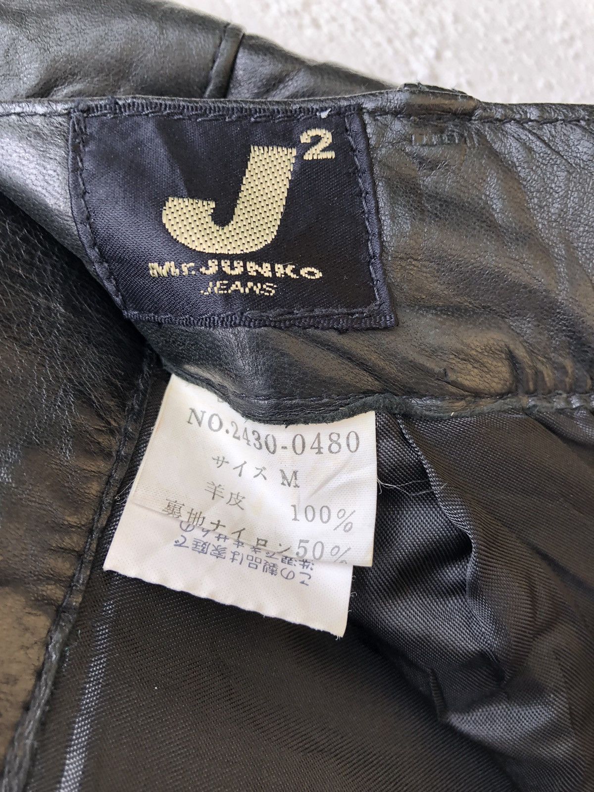 Genuine Leather Vintage Japanese Brand Mr Junko Leather Pants Size US 30 / EU 46 - 5 Thumbnail