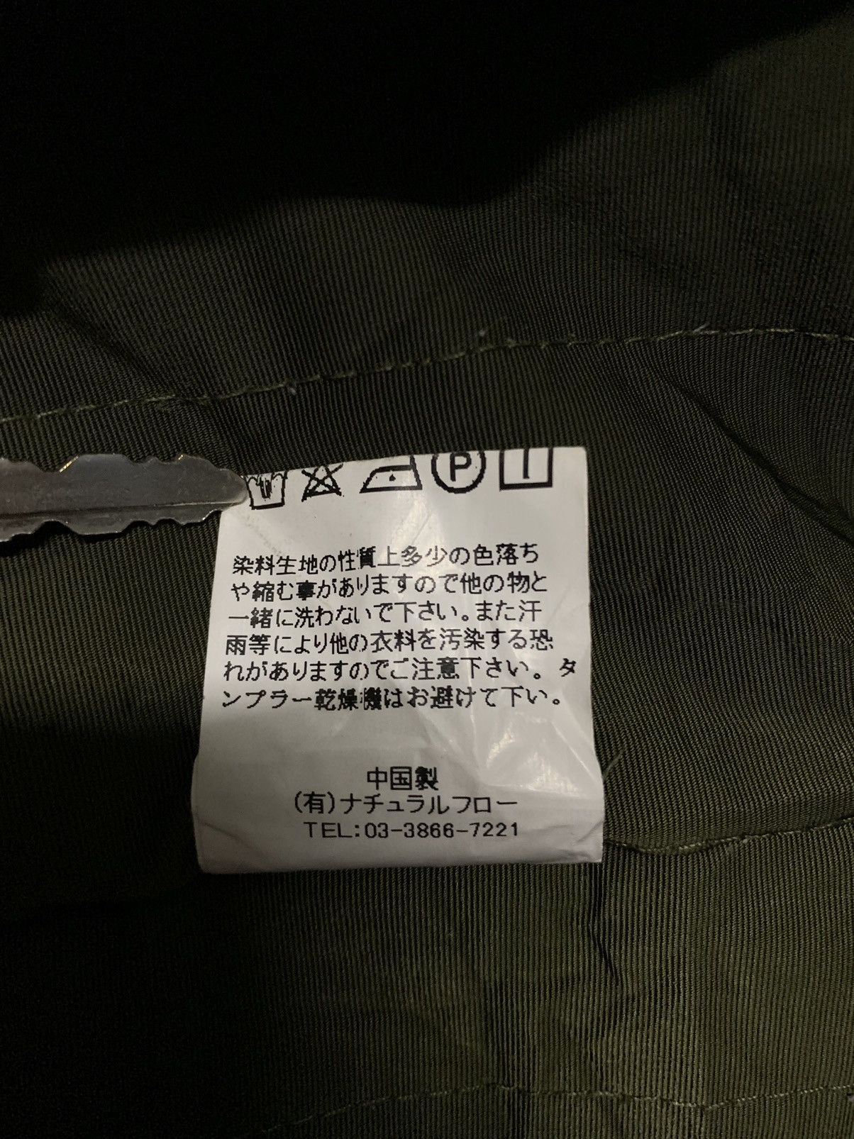 Japanese Brand Japanese Ranch Standard Canvas Workwear Hooded Parka Jacket Size US L / EU 52-54 / 3 - 17 Thumbnail