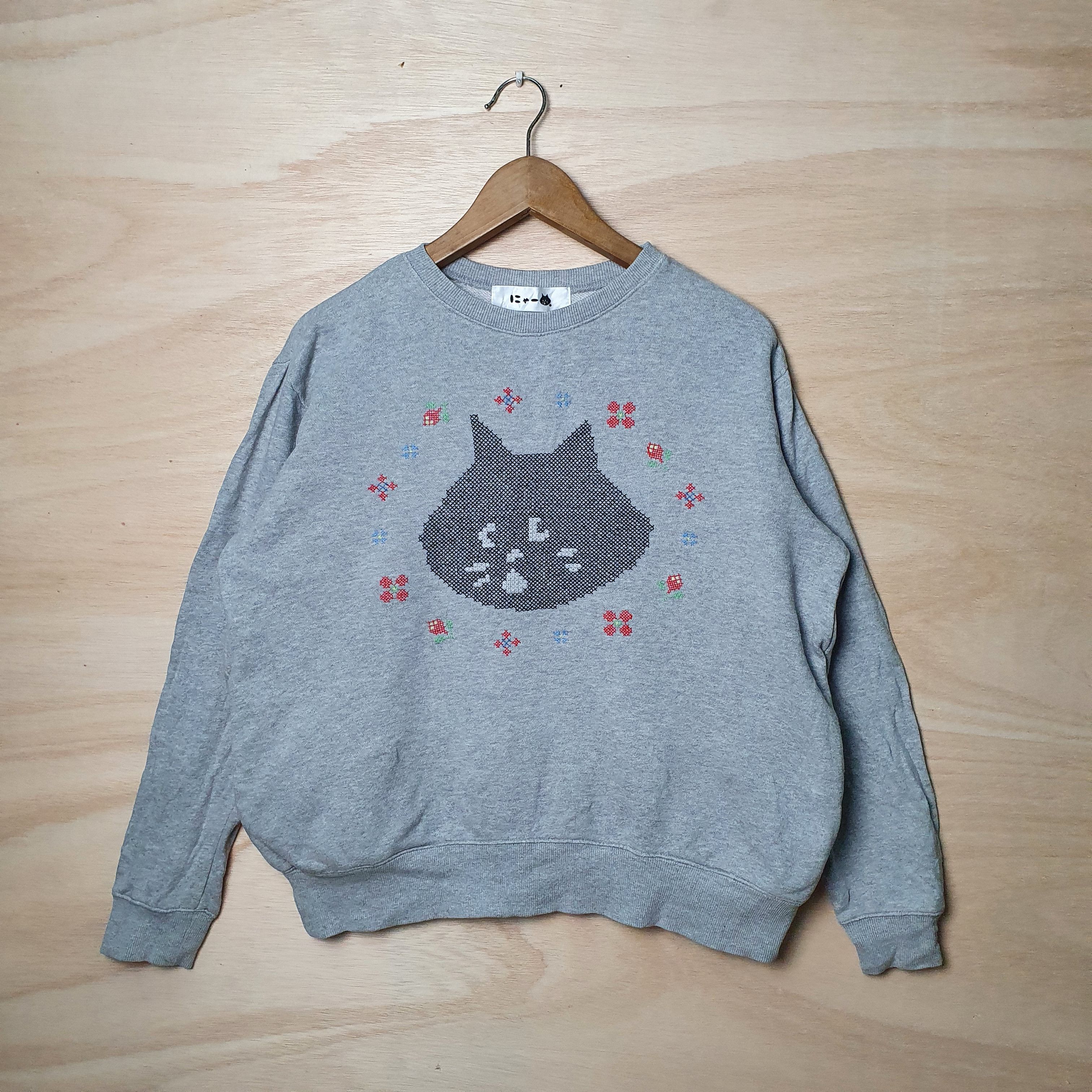 Ne-Net NE-NET BIG LOGO CAT SWEATSHIRT Size XL / US 12-14 / IT 48-50 - 1 Thumbnail