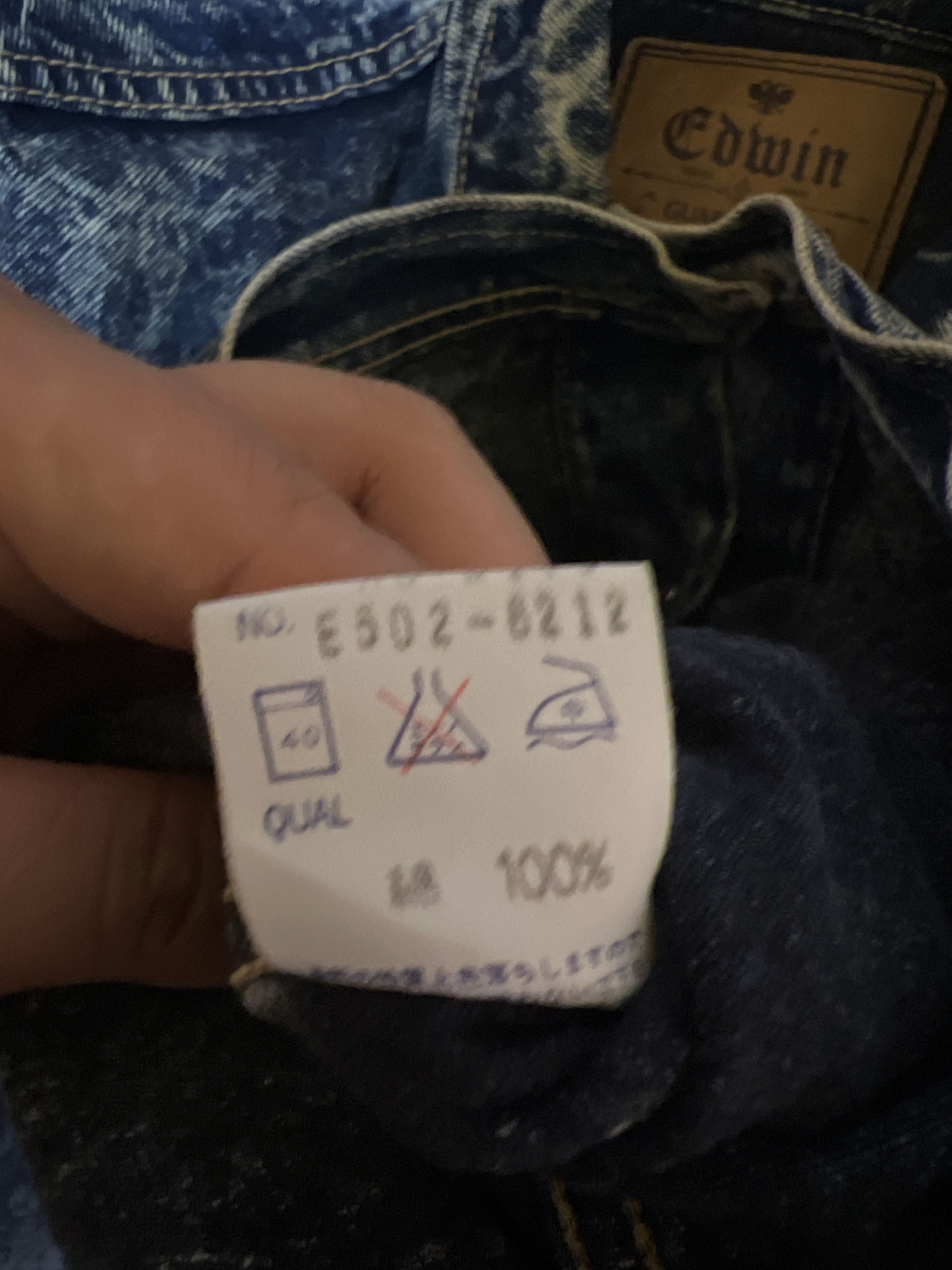 Edwin × Vintage VINTAGE EDWIN DENIM JACKET Size US L / EU 52-54 / 3 - 11 Thumbnail
