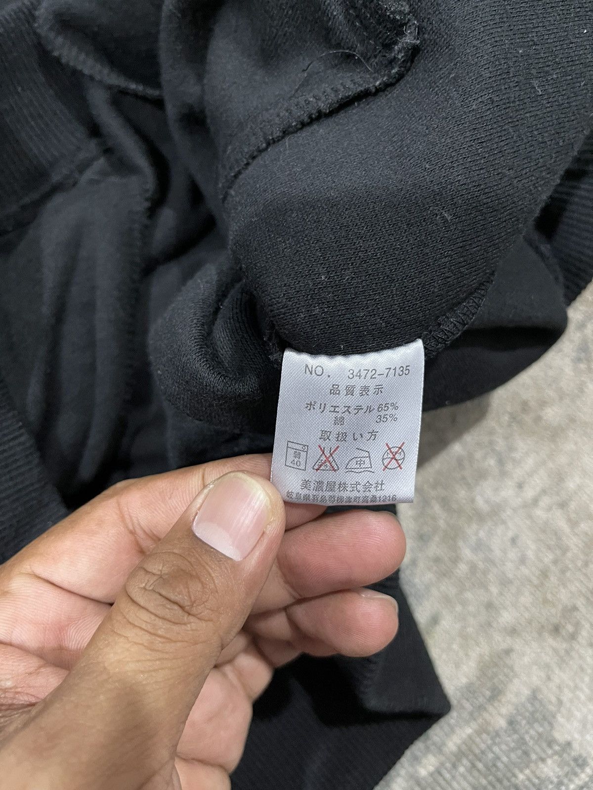 Vintage Airwalk Single Button at Hoodie Sweatshirt