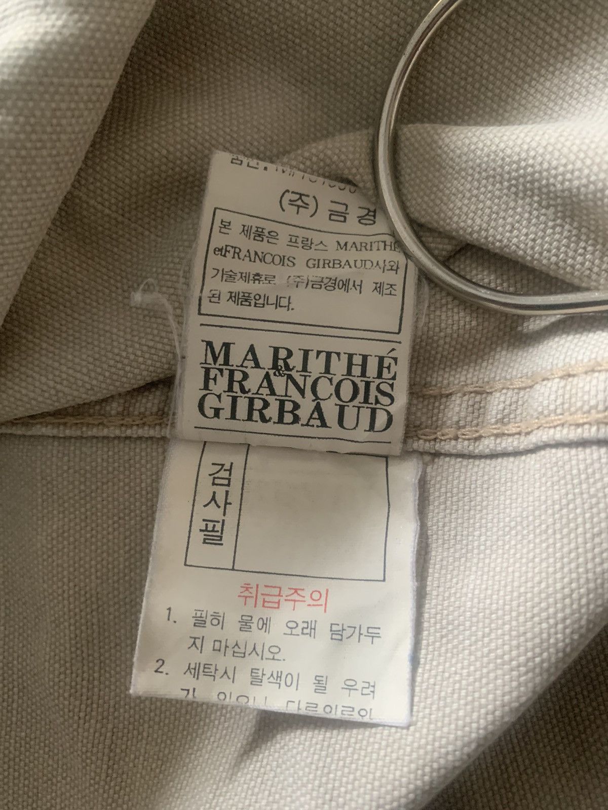 Marithe + Francois Girbaud Rare Marithe Francois Girbaud Chore Denim Jacket Size US M / EU 48-50 / 2 - 18 Thumbnail