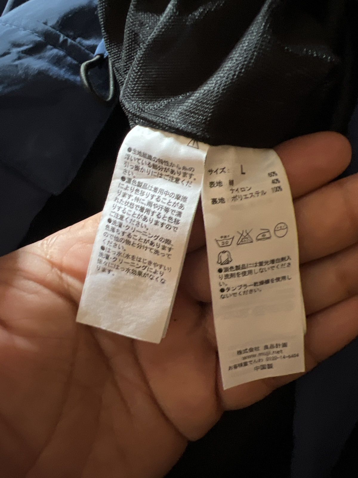 Japanese Brand PLAIN JACKET HOODIE Size US L / EU 52-54 / 3 - 6 Thumbnail