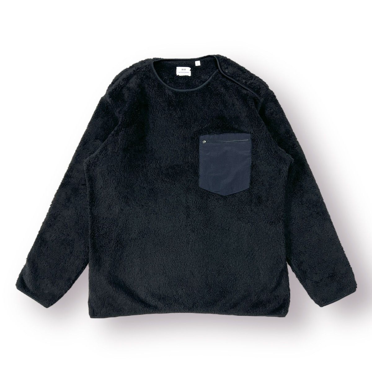 Uniqlo x Engineered Garments New York fleece