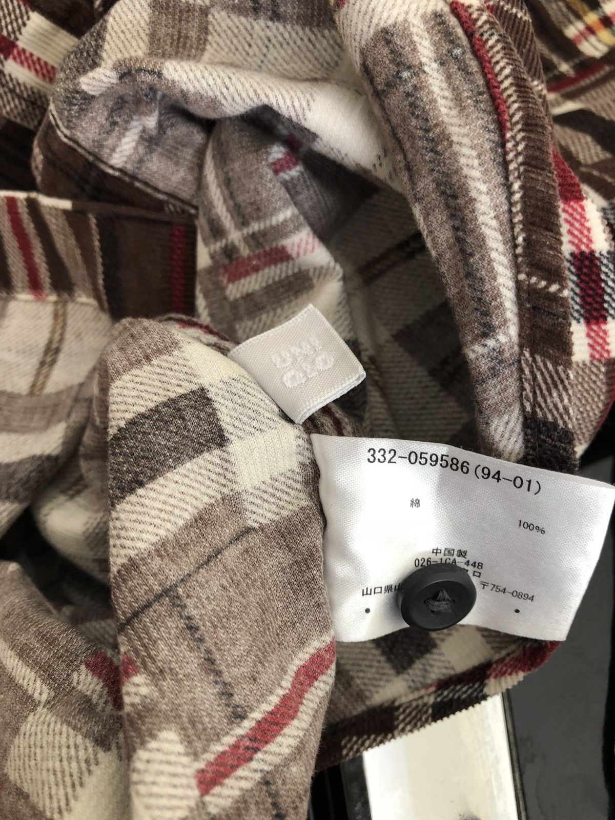 Flannel Kiminori Morishita X Uniqlo Patchwork Design Flannel Shirt Size US M / EU 48-50 / 2 - 10 Thumbnail