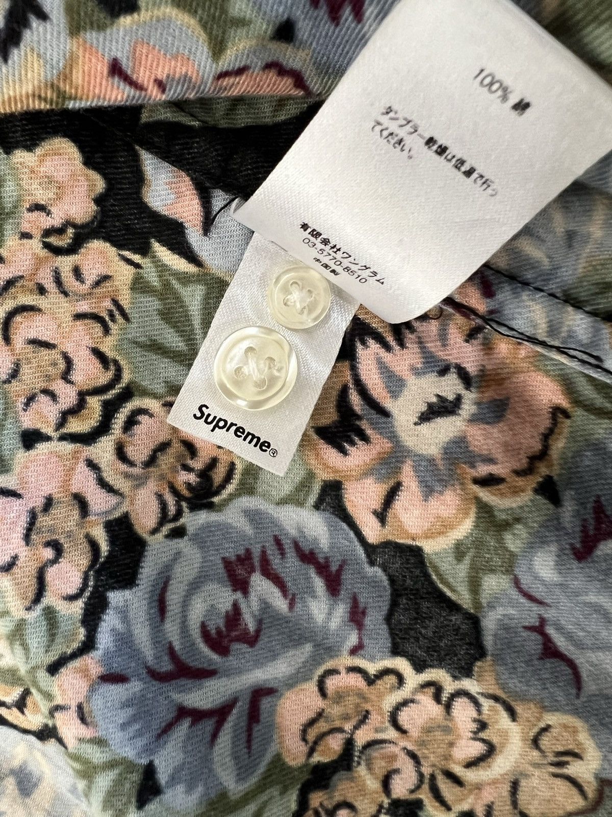 Supreme RARE Supreme Floral Button Up Shirt Black Size Medium CLEAN Size US M / EU 48-50 / 2 - 5 Thumbnail