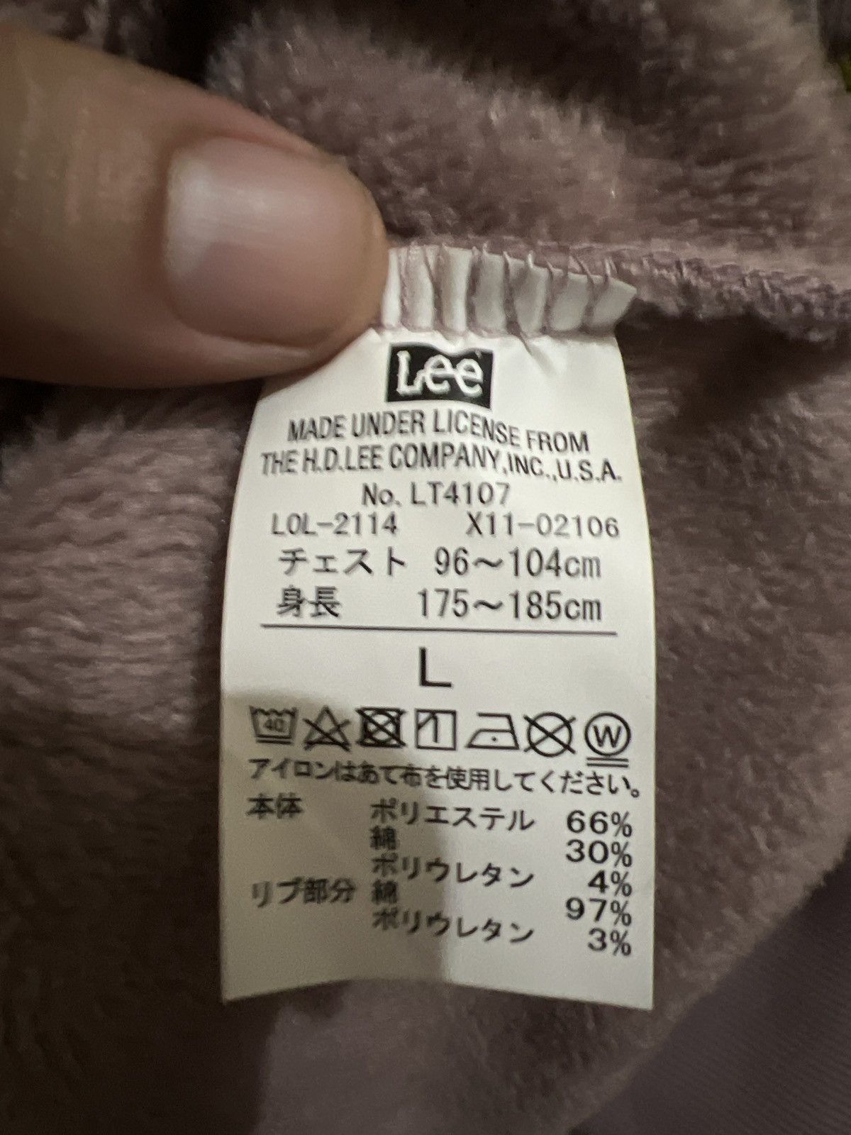 Lee SWEATSHIRT LEE LOGO CENTER Size L / US 10 / IT 46 - 5 Thumbnail